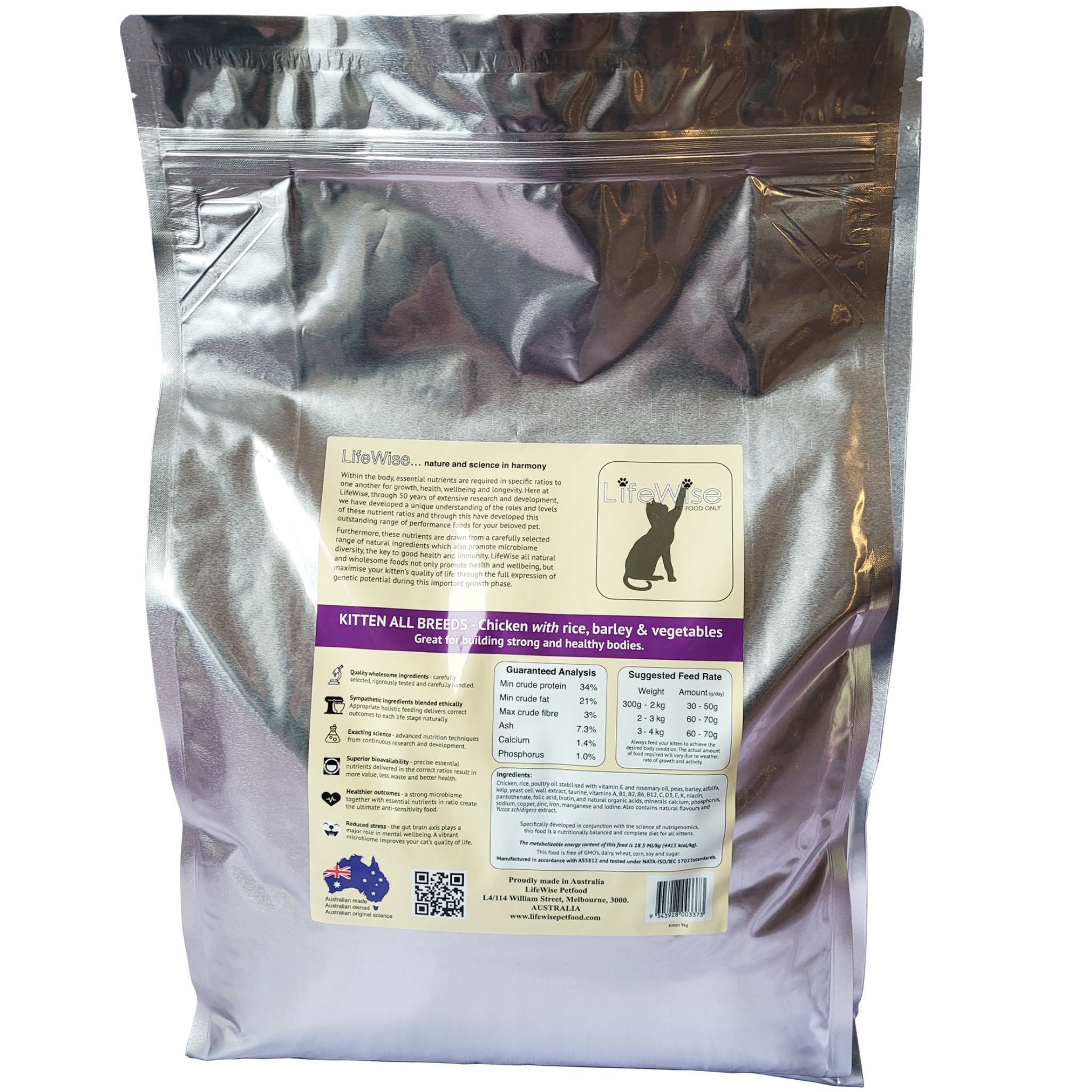 LifeWise Dry Kitten Food Chicken with Rice & Vegetable