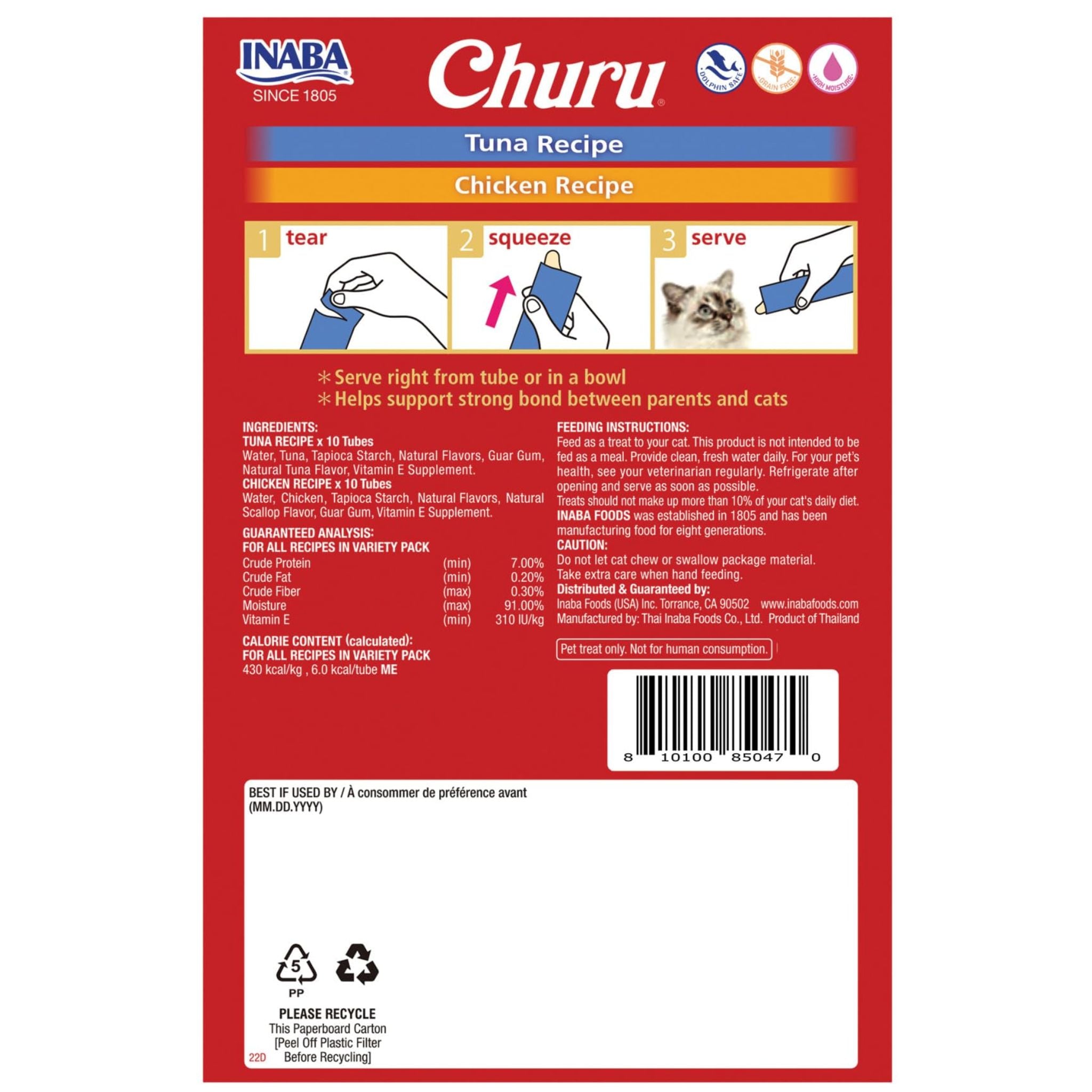 Inaba Cat Treat Churu Puree Holiday Edition Tuna & Chicken