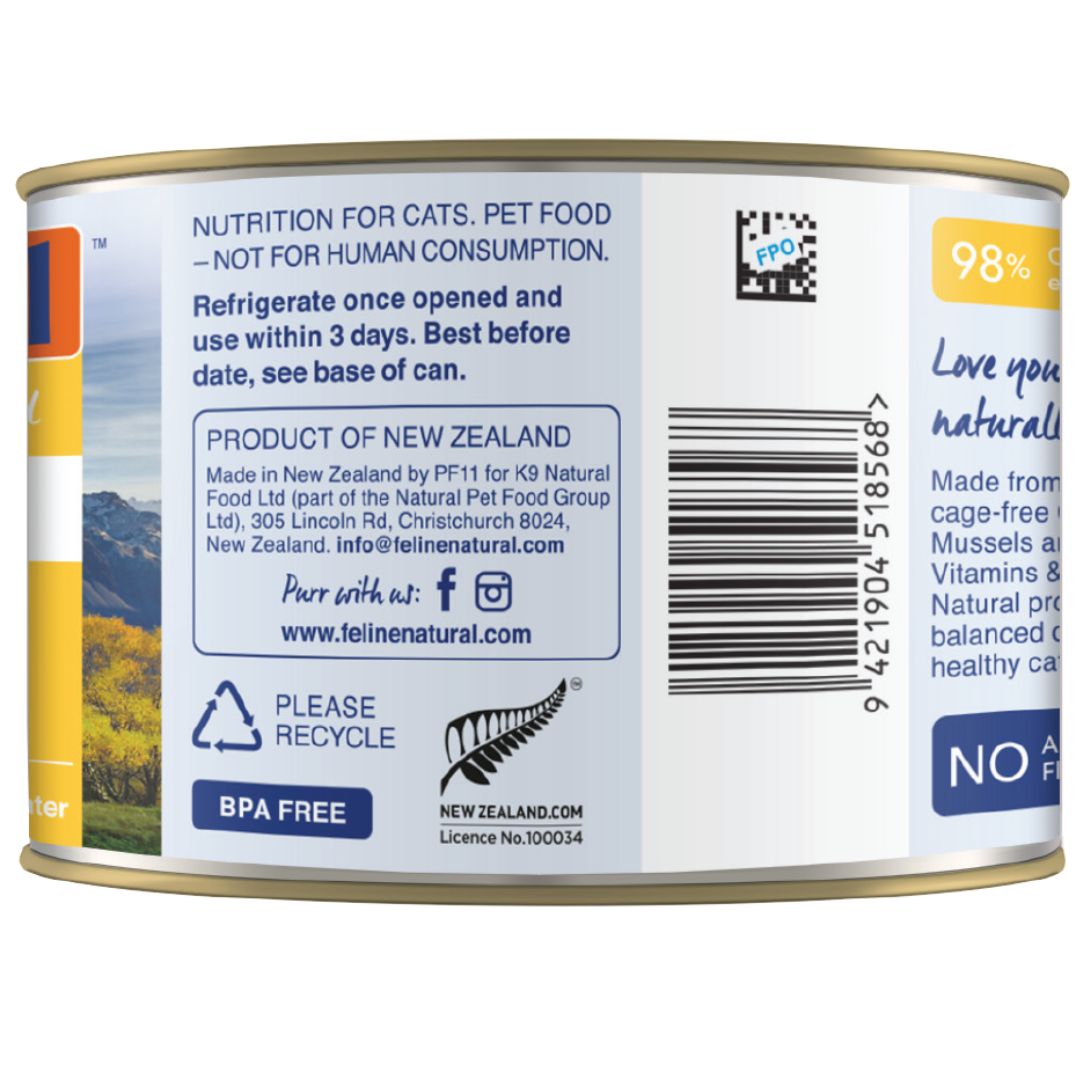 Feline Natural Canned Chicken Feast