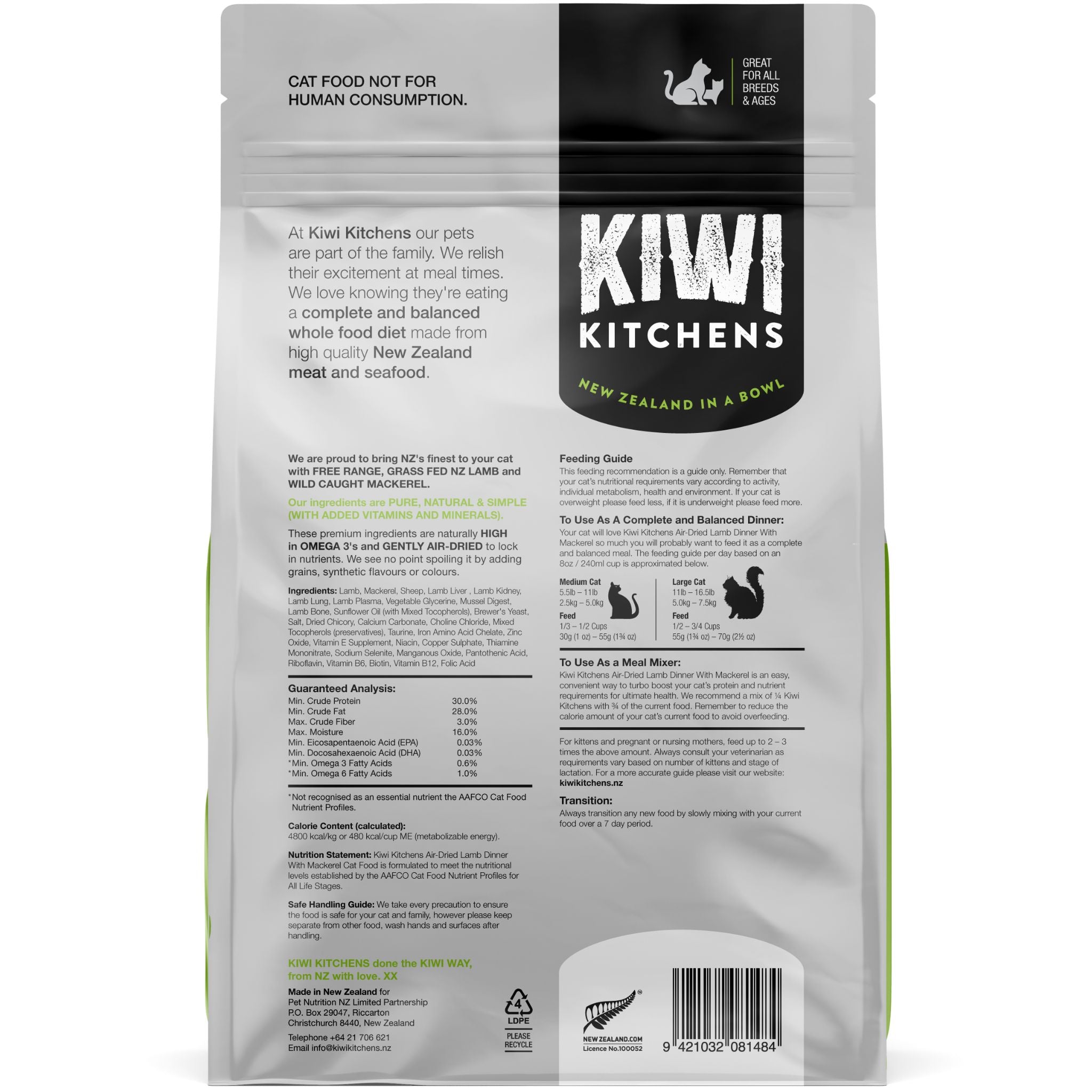 Kiwi Kitchens Air Dried Cat Food Lamb And Mackerel Dinner