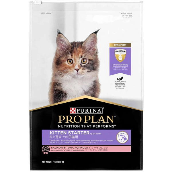PRO PLAN Kitten Starter Salmon & Tuna Formula Dry Cat Food