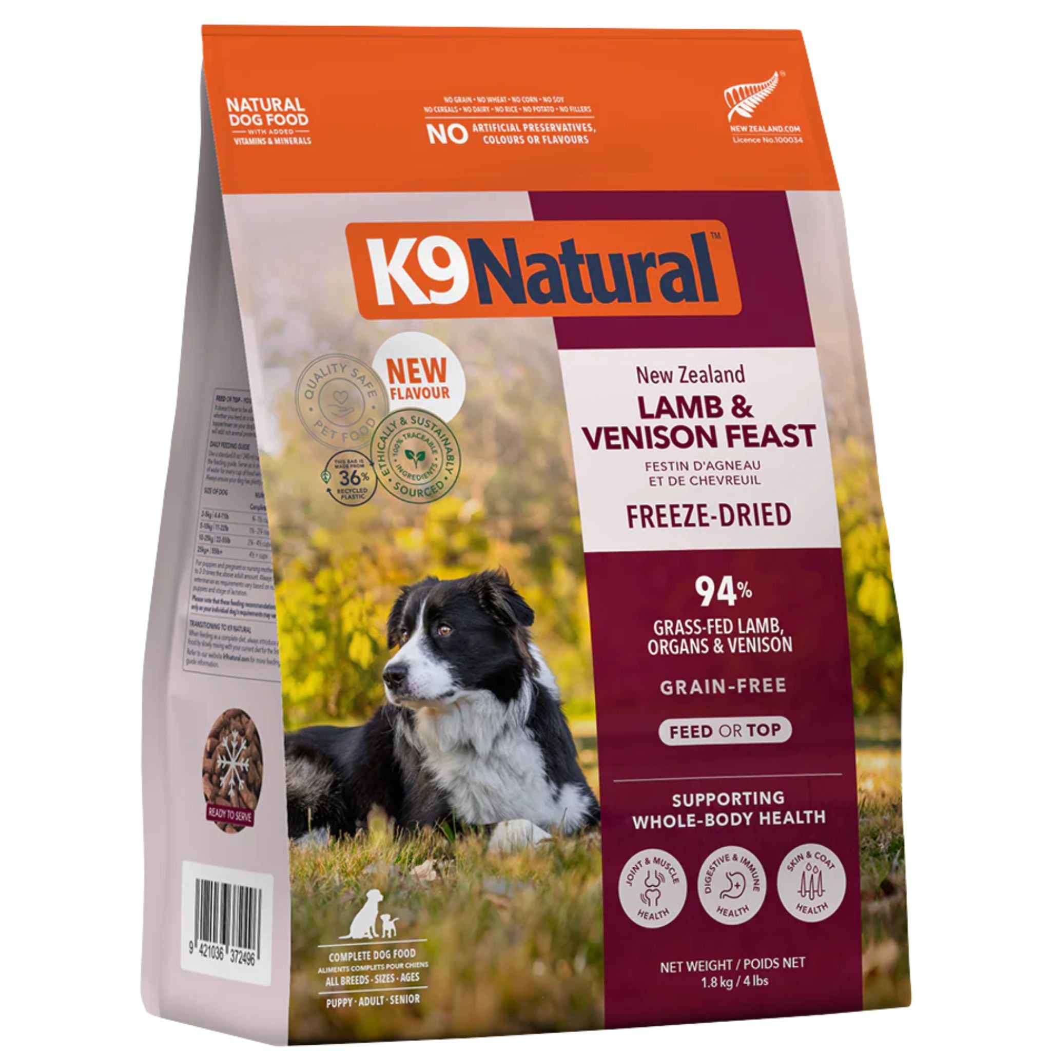K9 Natural Lamb & Venison Feast Freeze-Dried Dog Food