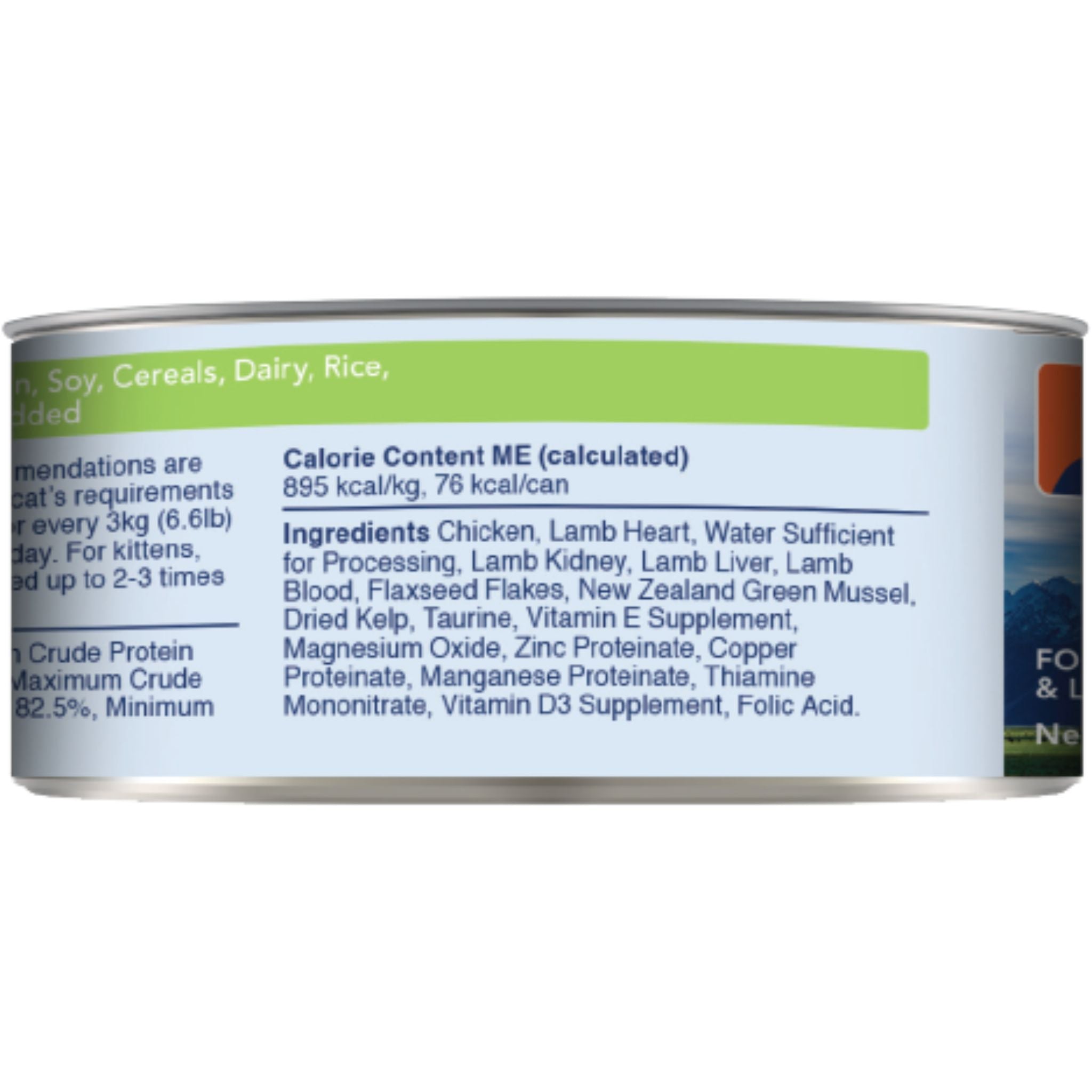 Feline Natural Canned Chicken & Lamb