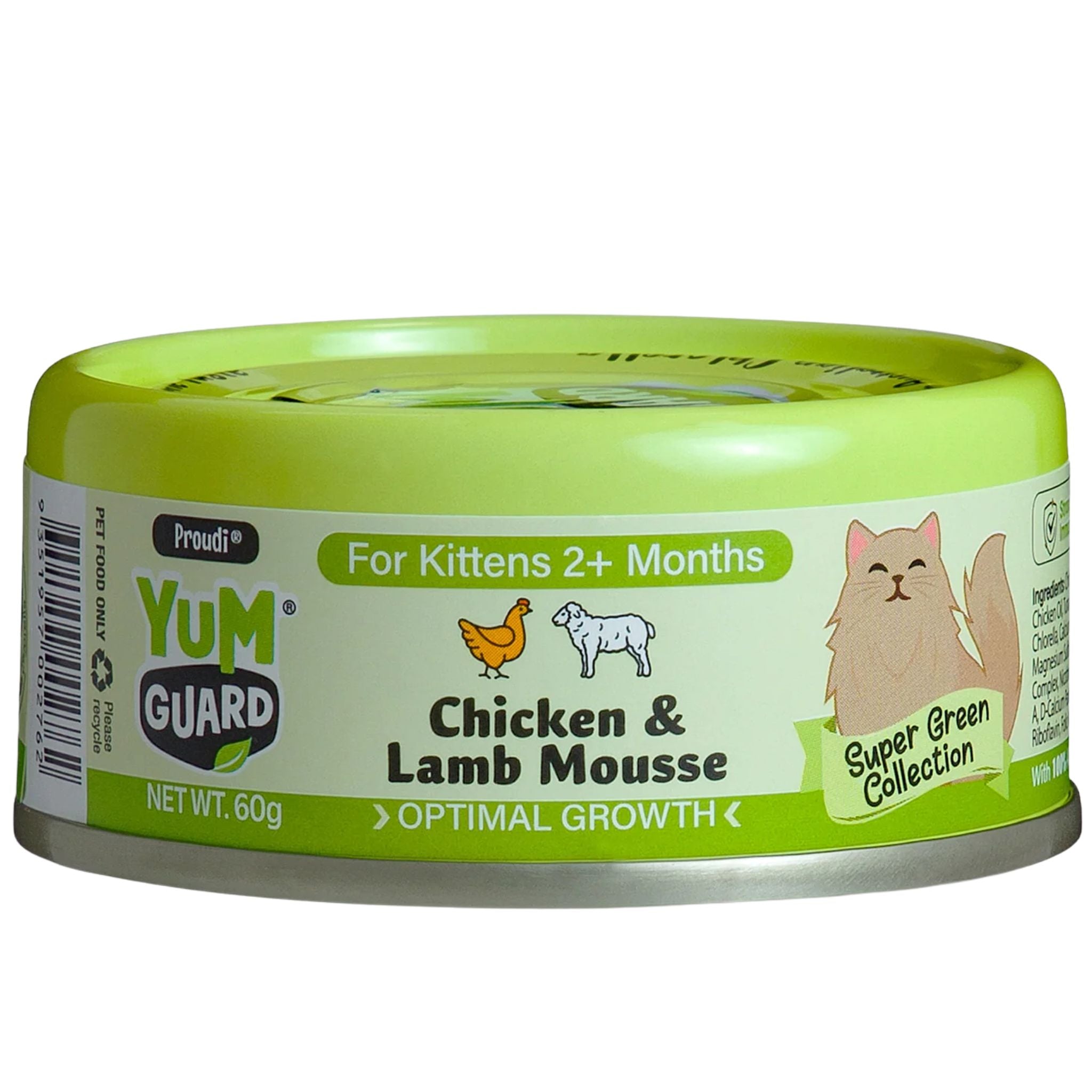 YumGuard Chickenl & Lamb Mousse Wet Kitten Food