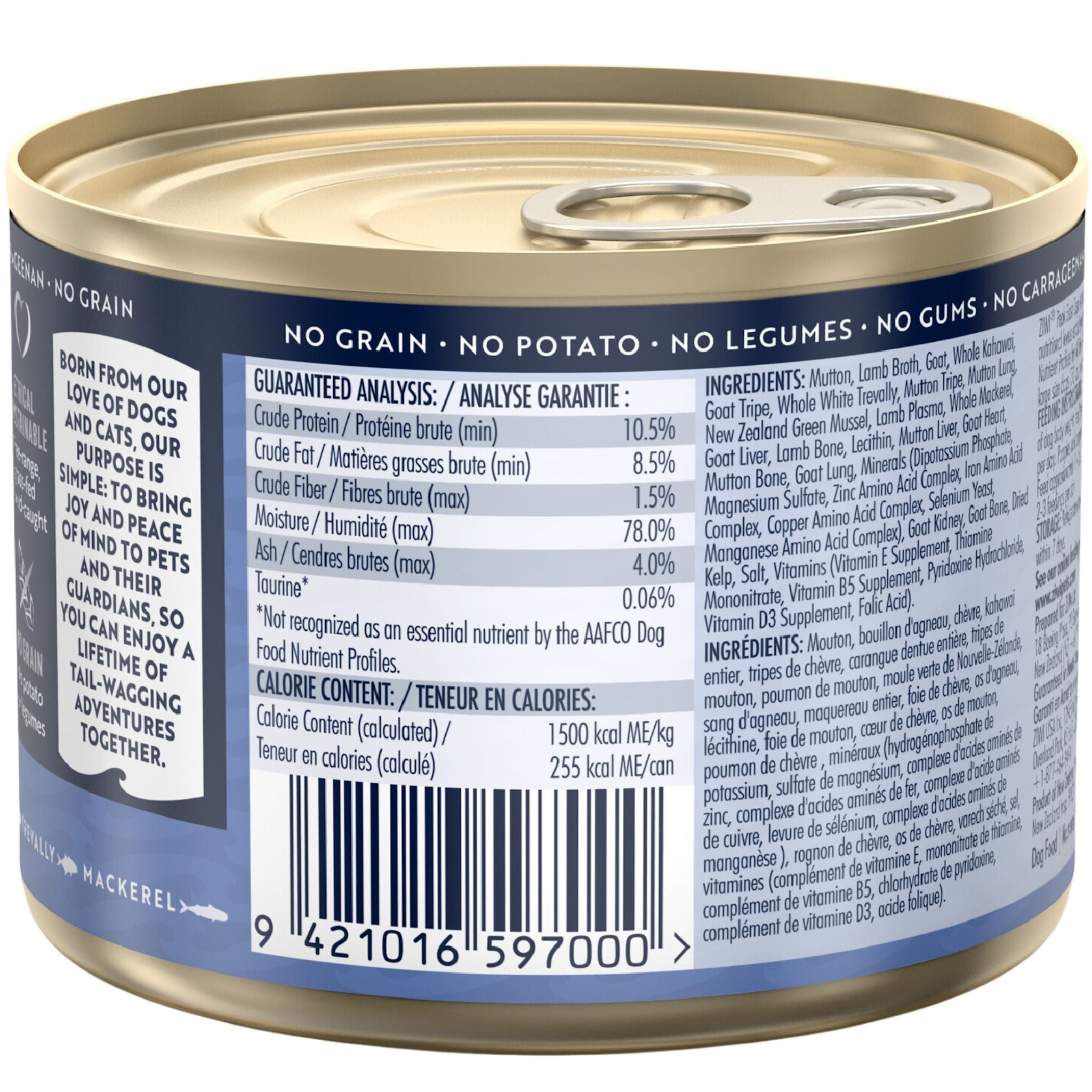 ZIWI Peak Provenance Dog Cans East Cape