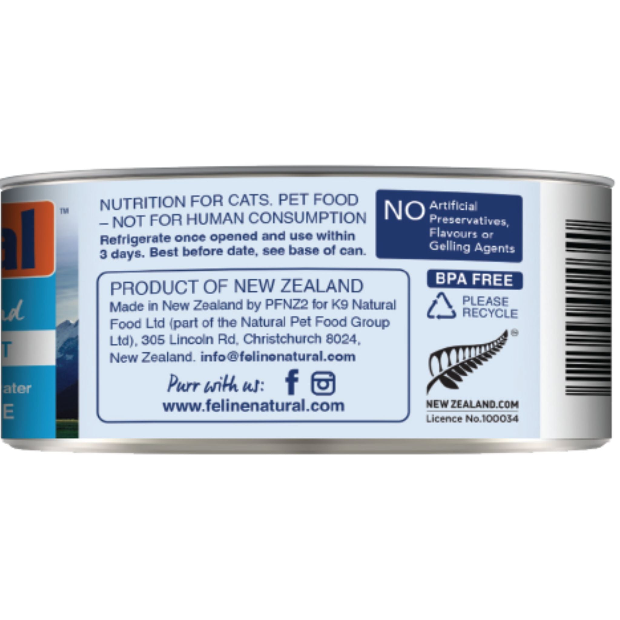 Feline Natural Canned Beef Feast