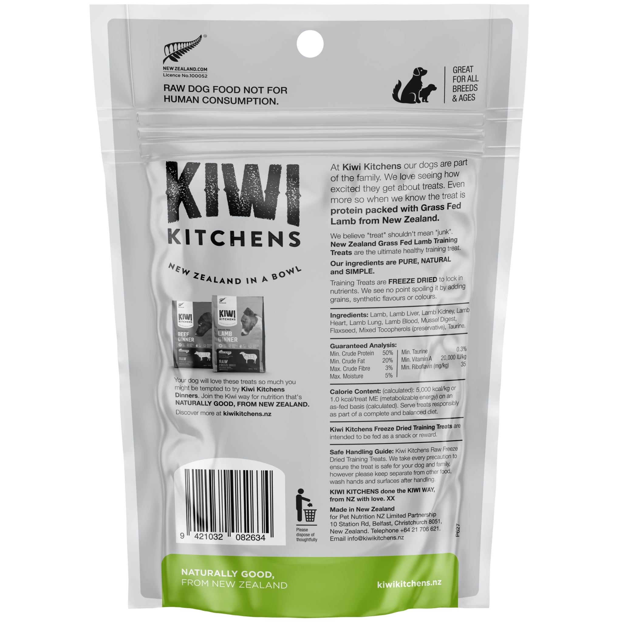 Kiwi Kitchens Freeze-Dried Dog Training Treat Lamb