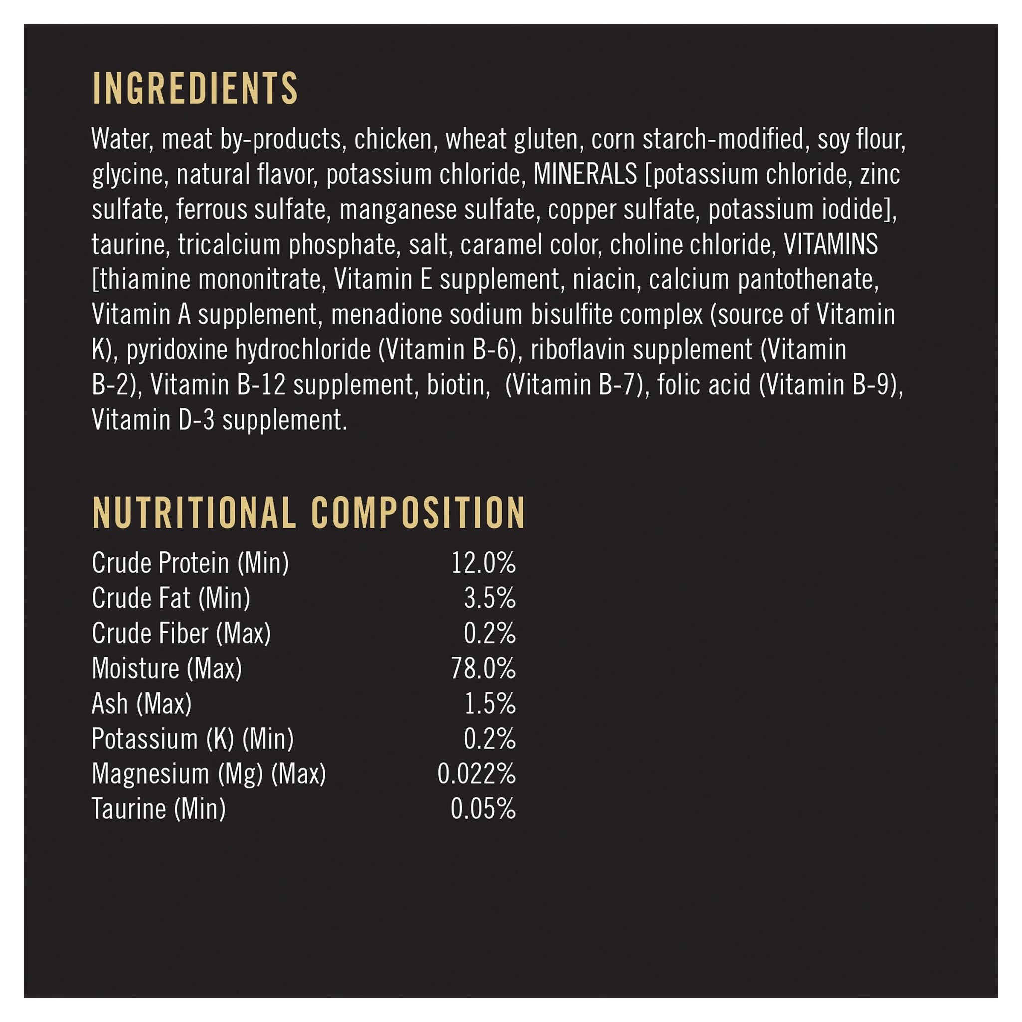 PRO PLAN Urinary Tract Health Chicken Entrée in Gravy Wet Cat Food