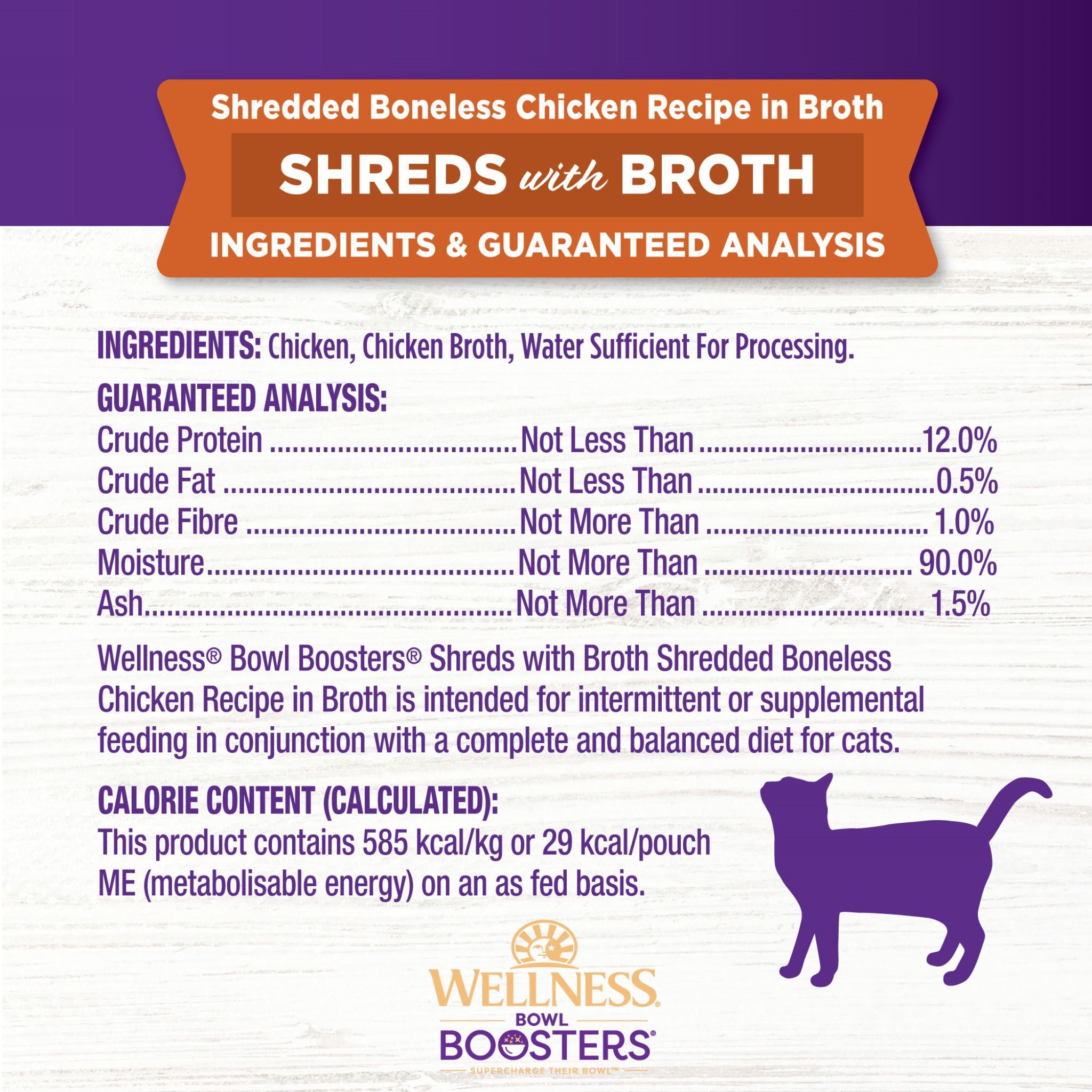 Wellness Core Wet Cat Food Topper Simply Shreds Shredded Boneless Chicken