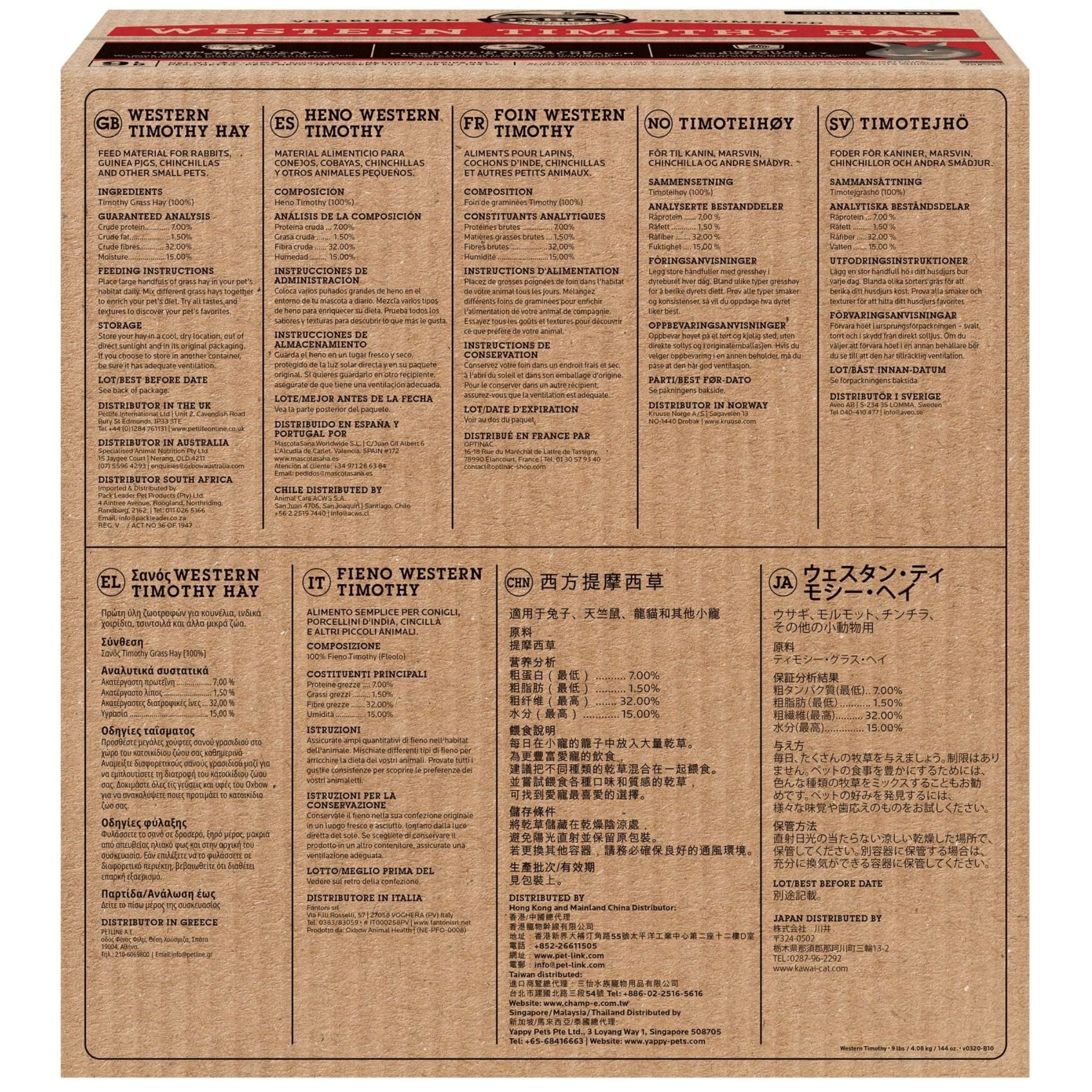 Oxbow Western Timothy Hay