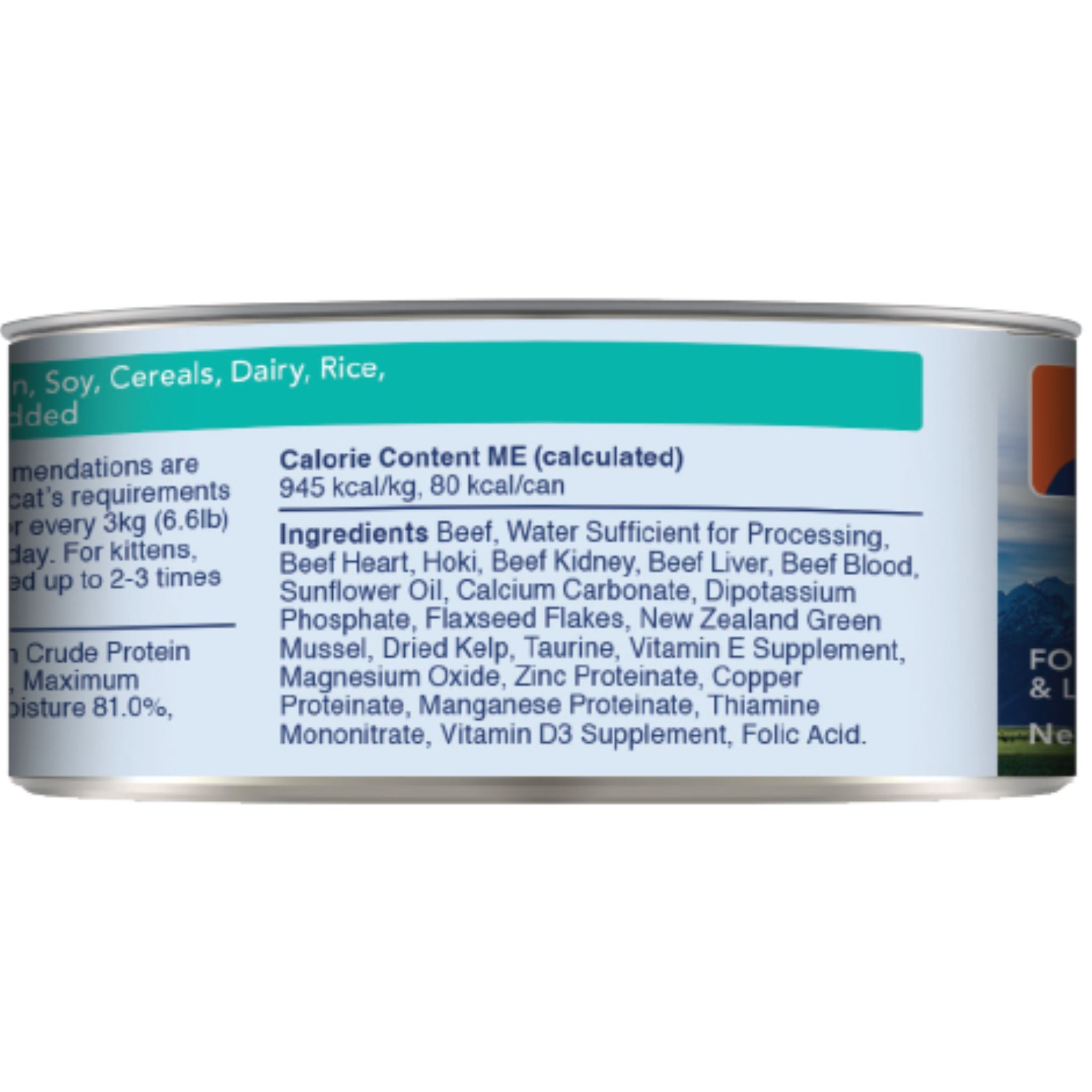 Feline Natural Canned Beef & Hoki