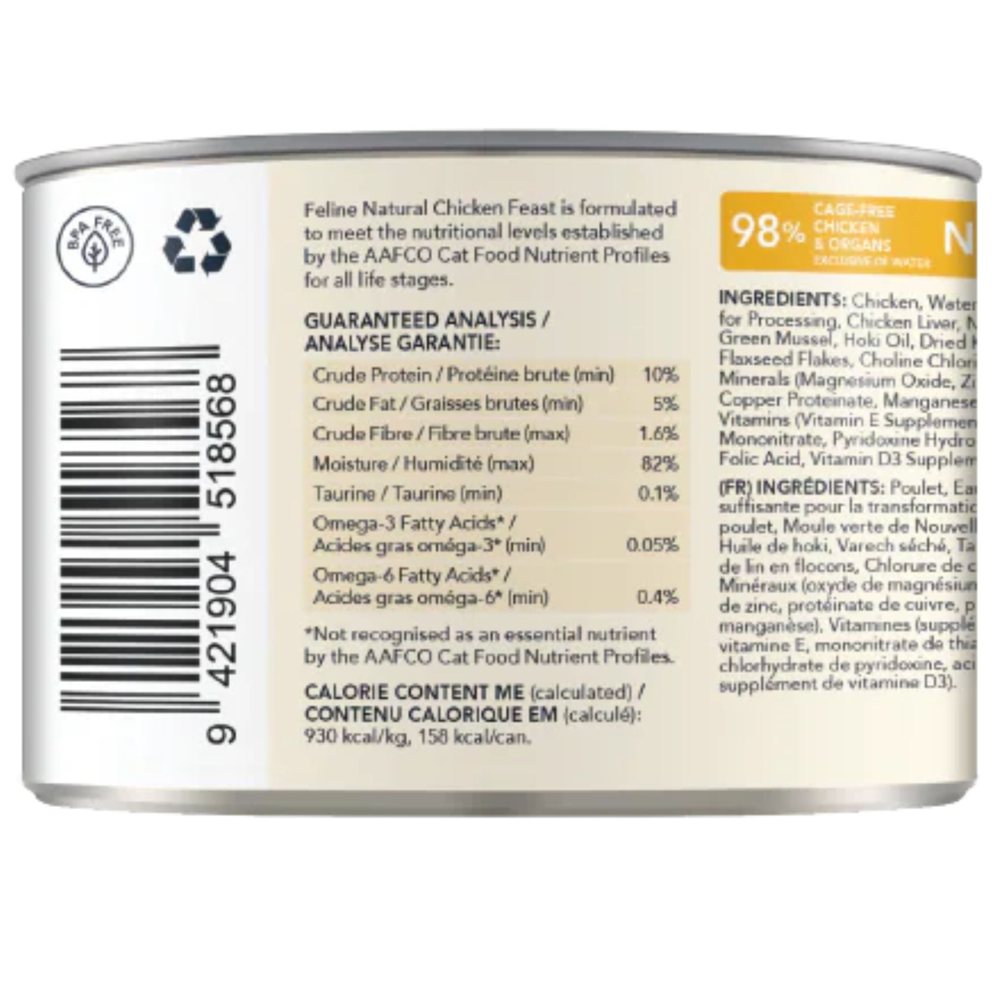 Feline Natural Canned Chicken Feast