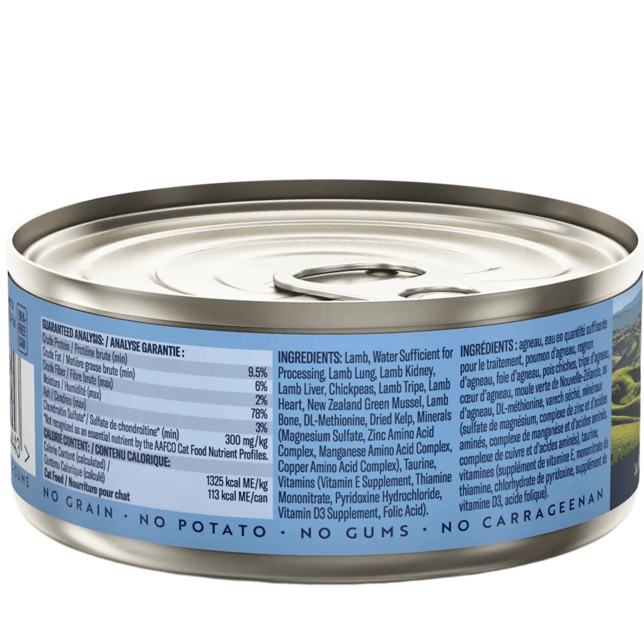 ZIWI Peak Cat Food Cans Lamb 85g | PeekAPaw Pet Supplies