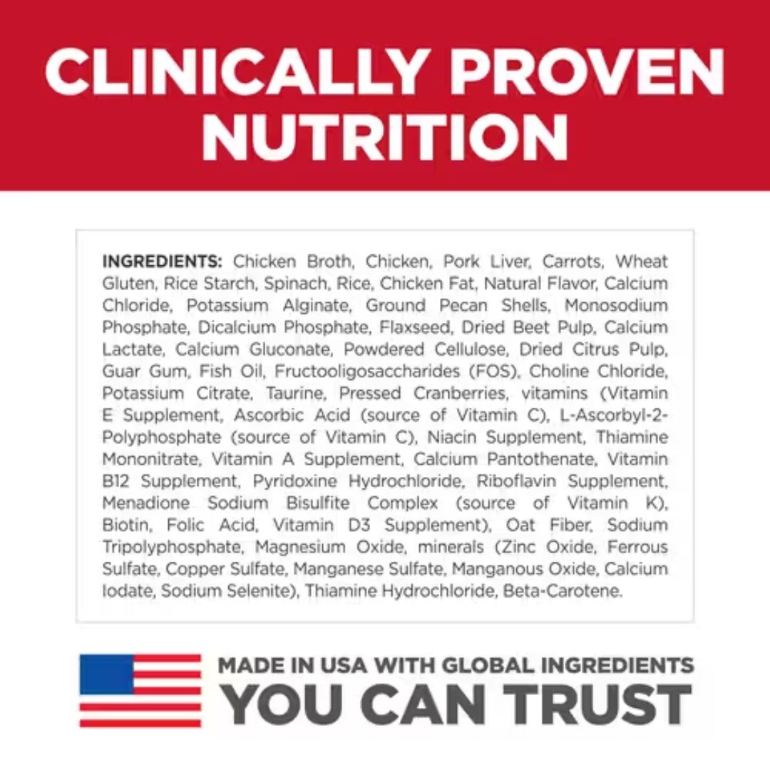 Hill's Science Diet Canned Cat Food Kitten Healthy Cuisine Tender Chicken & Rice Medley | PeekAPaw Pet Supplies