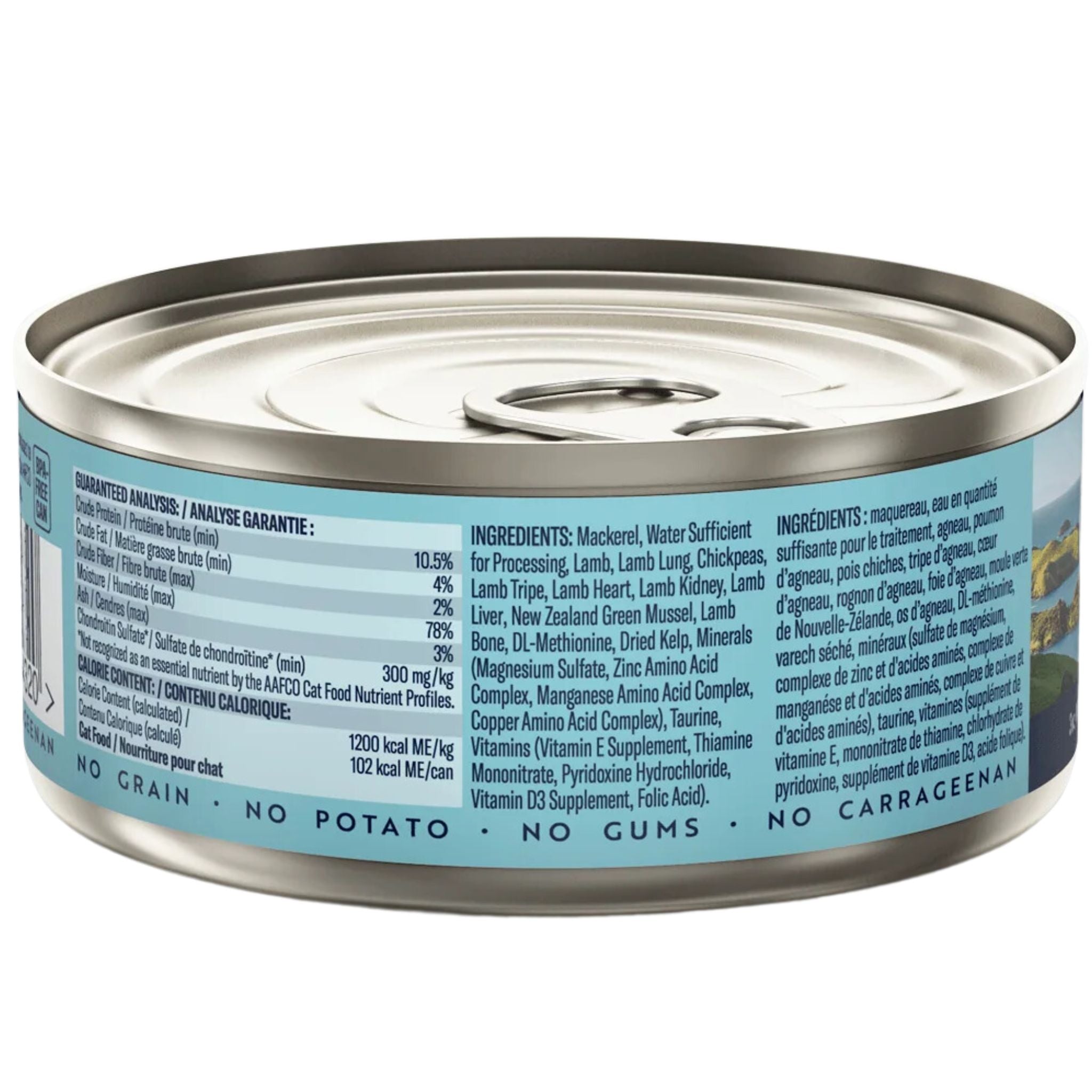 ZIWI Peak Cat Food Cans Mackerel and Lamb 85g | PeekAPaw Pet Supplies