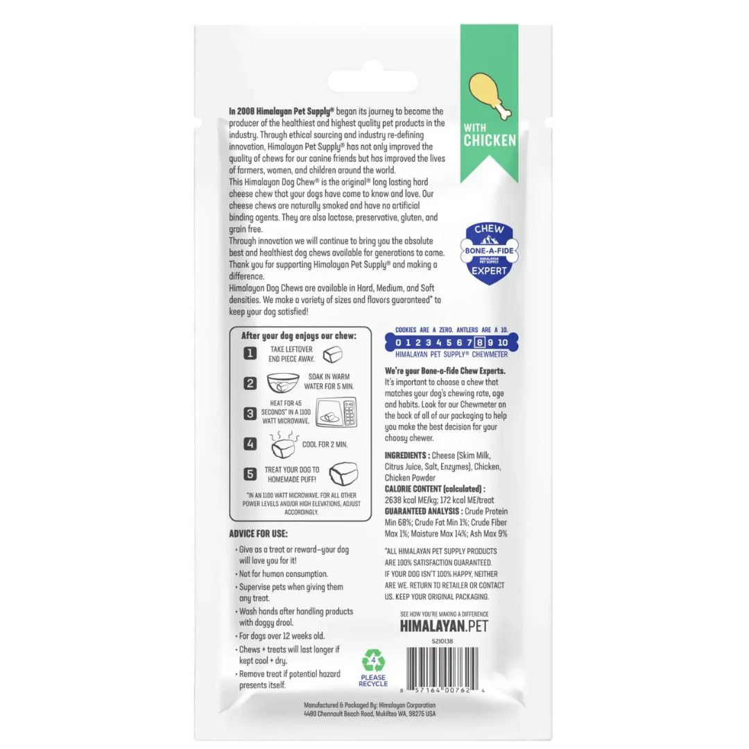 Himalayan Dog Chew - Chicken - Medium | PeekAPaw Pet Supplies
