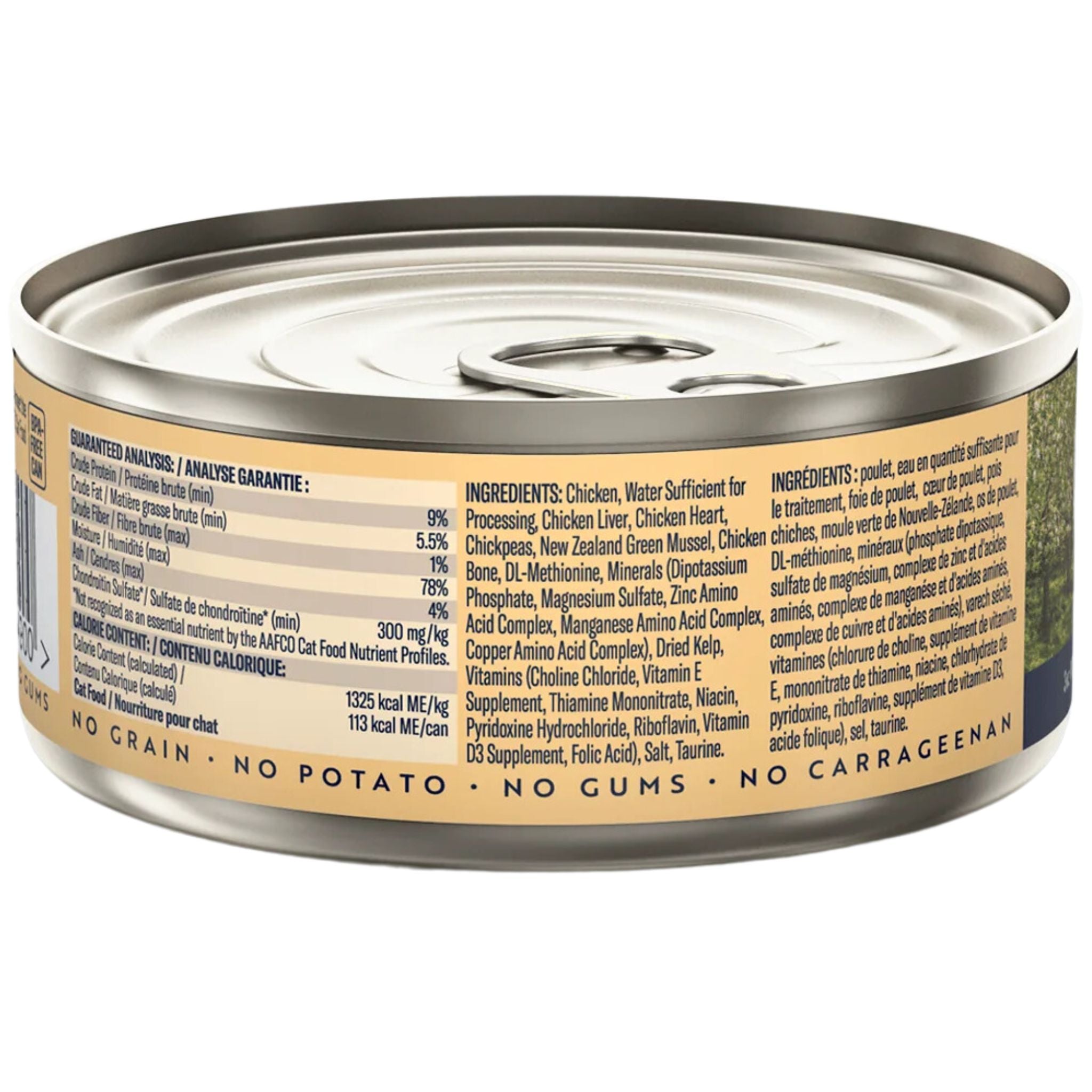 ZIWI Peak Cat Food Cans Free-Range Chicken 85g | PeekAPaw Pet Supplies