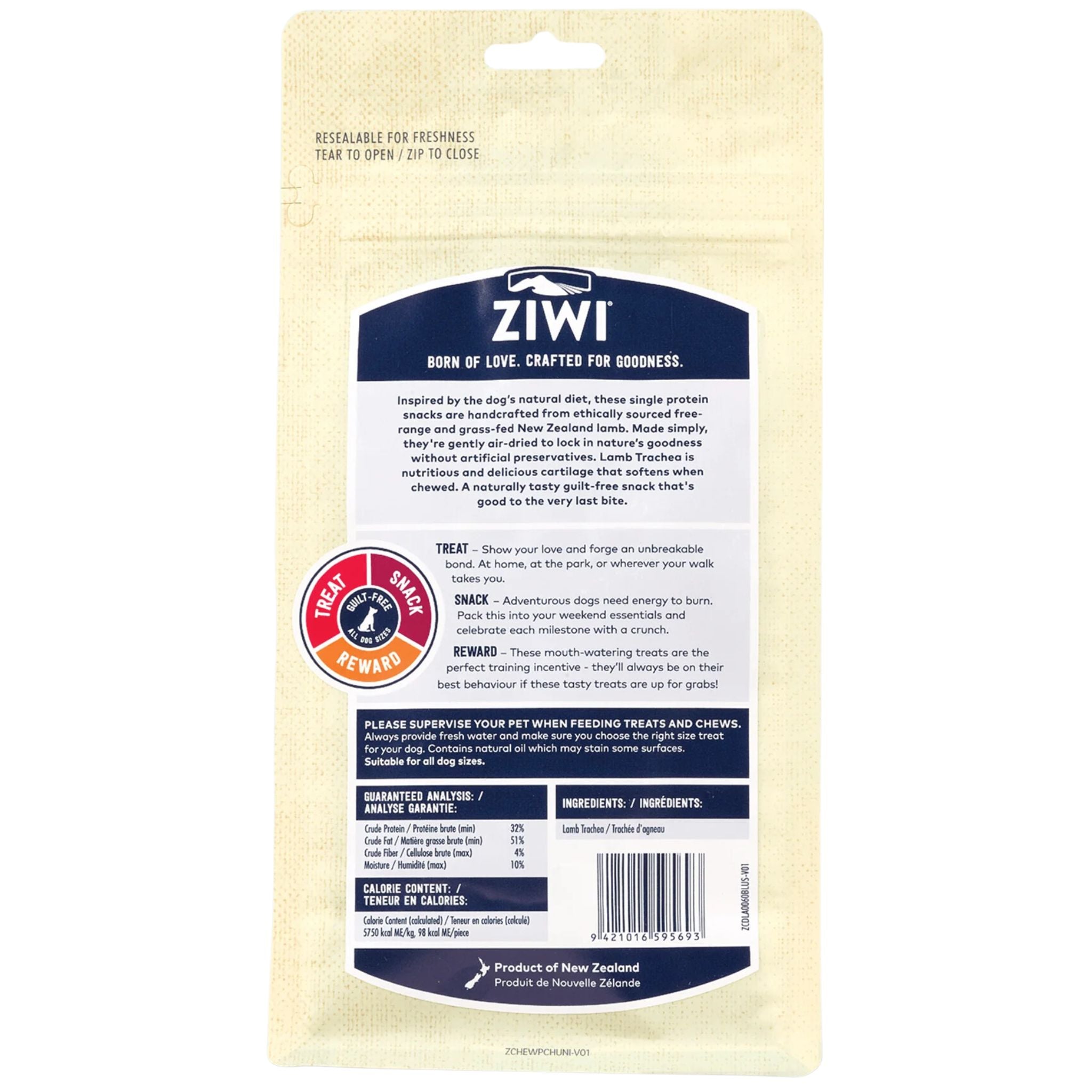 ZIWI Dog Treats Lamb Trachea - 60g | PeekAPaw Pet Supplies