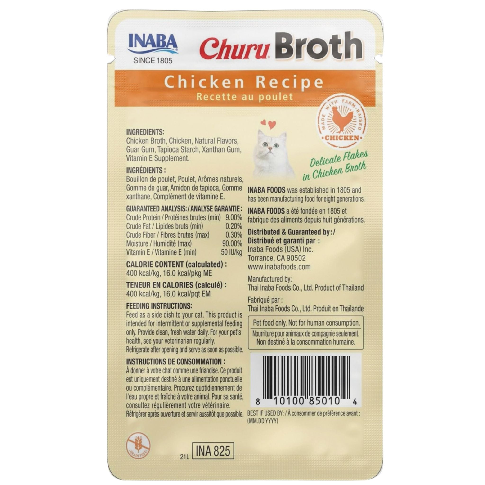 Inaba Cat Treat Churu Broth Chicken
