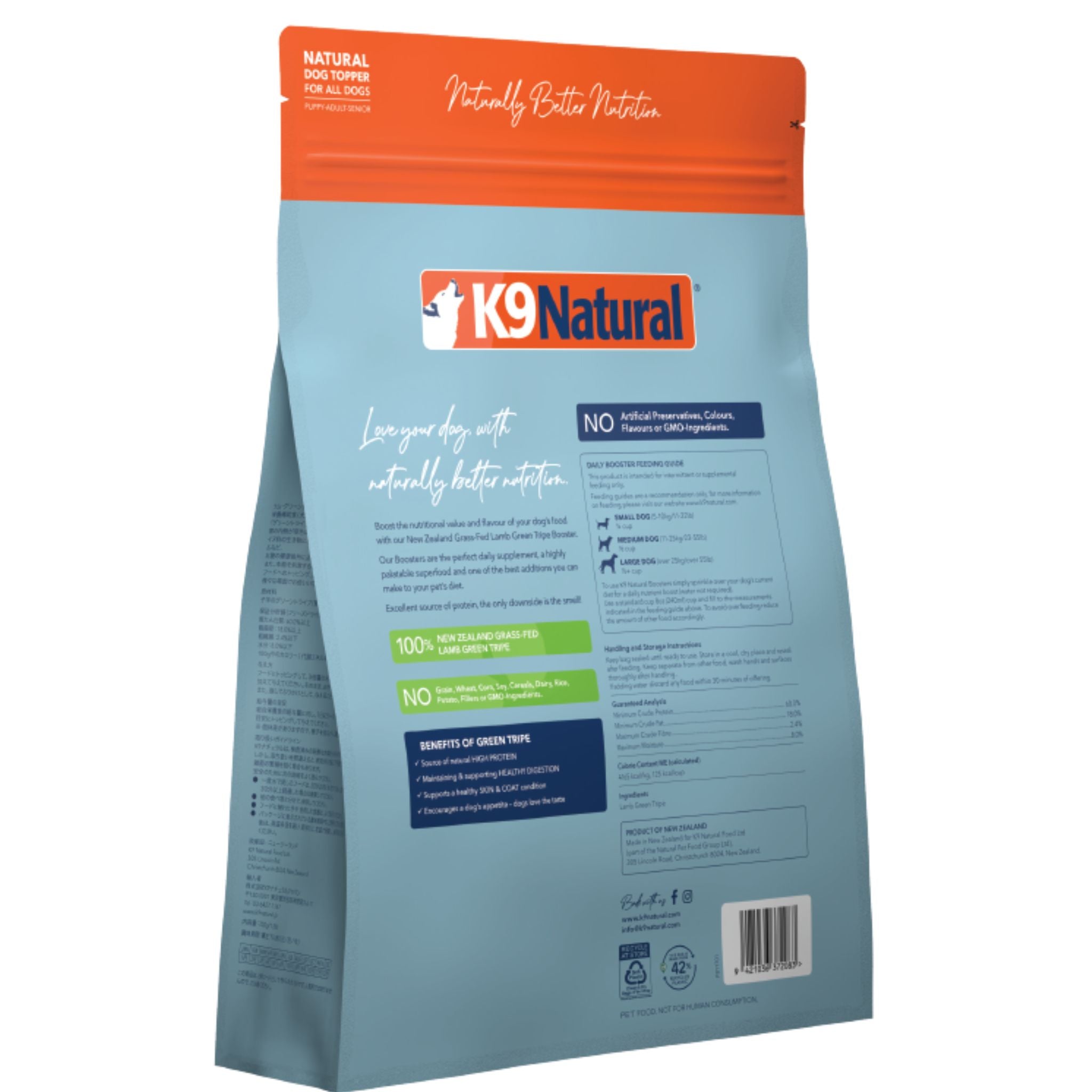 K9 Natural Lamb Green Tripe Freeze Dried Dog Booster