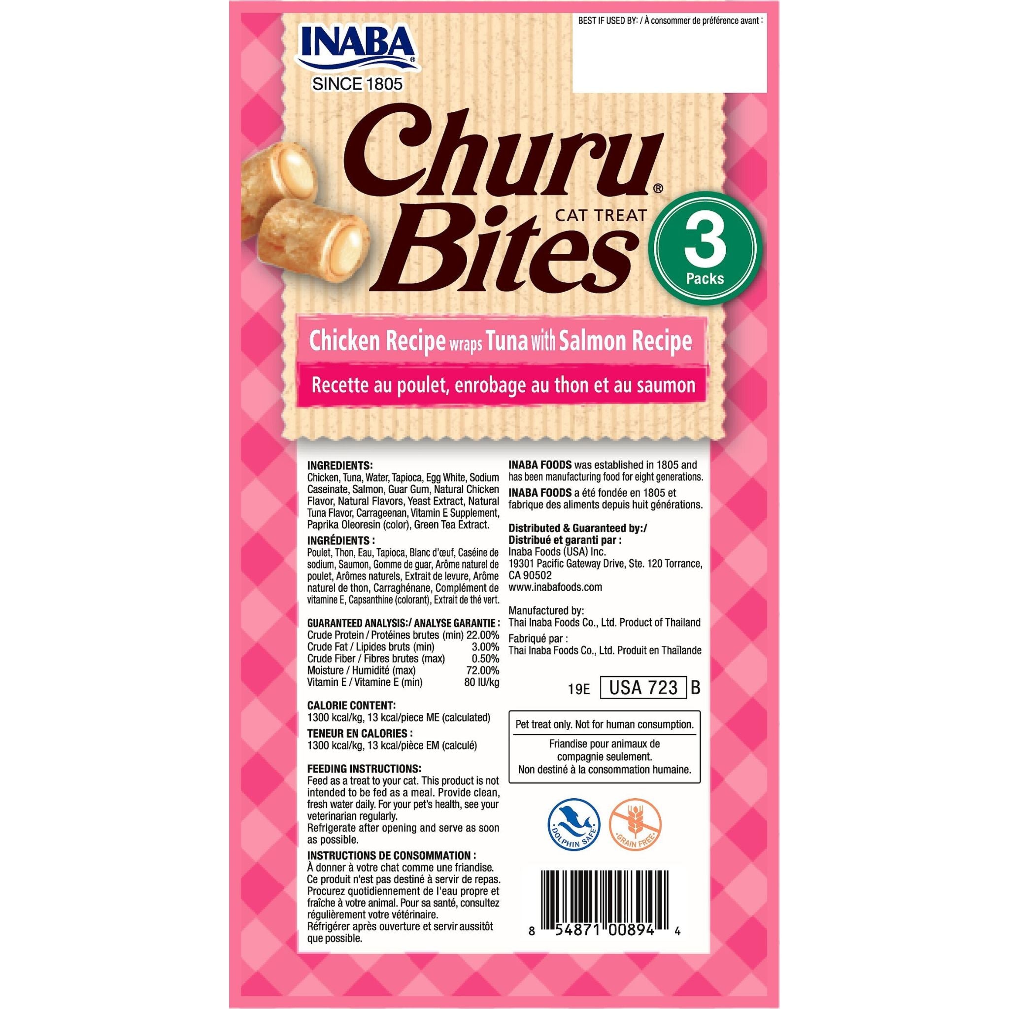 Inaba Cat Treat Churu Bites Chicken Wraps Tuna Salmon