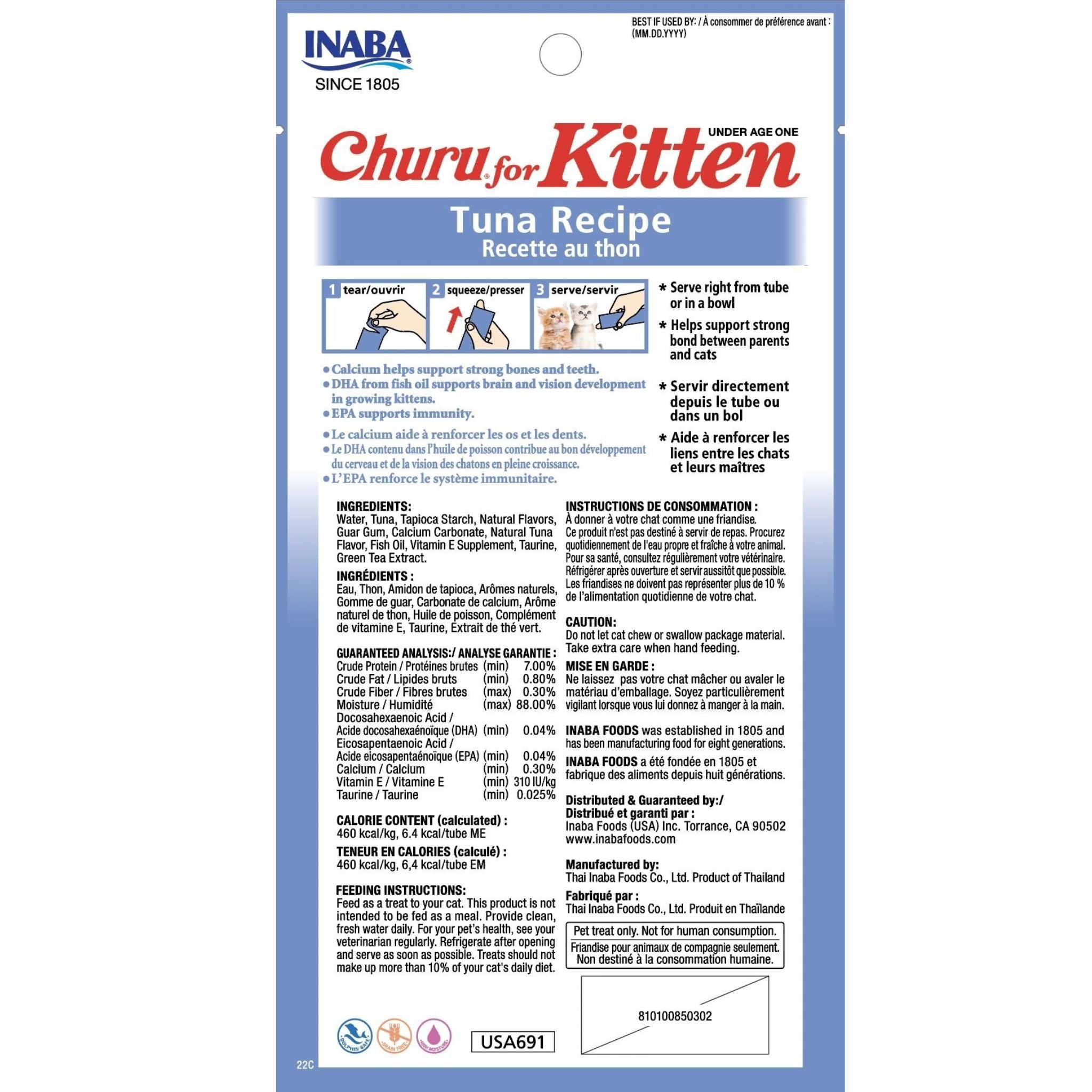 Inaba Kitten Treat Churu Puree Tuna