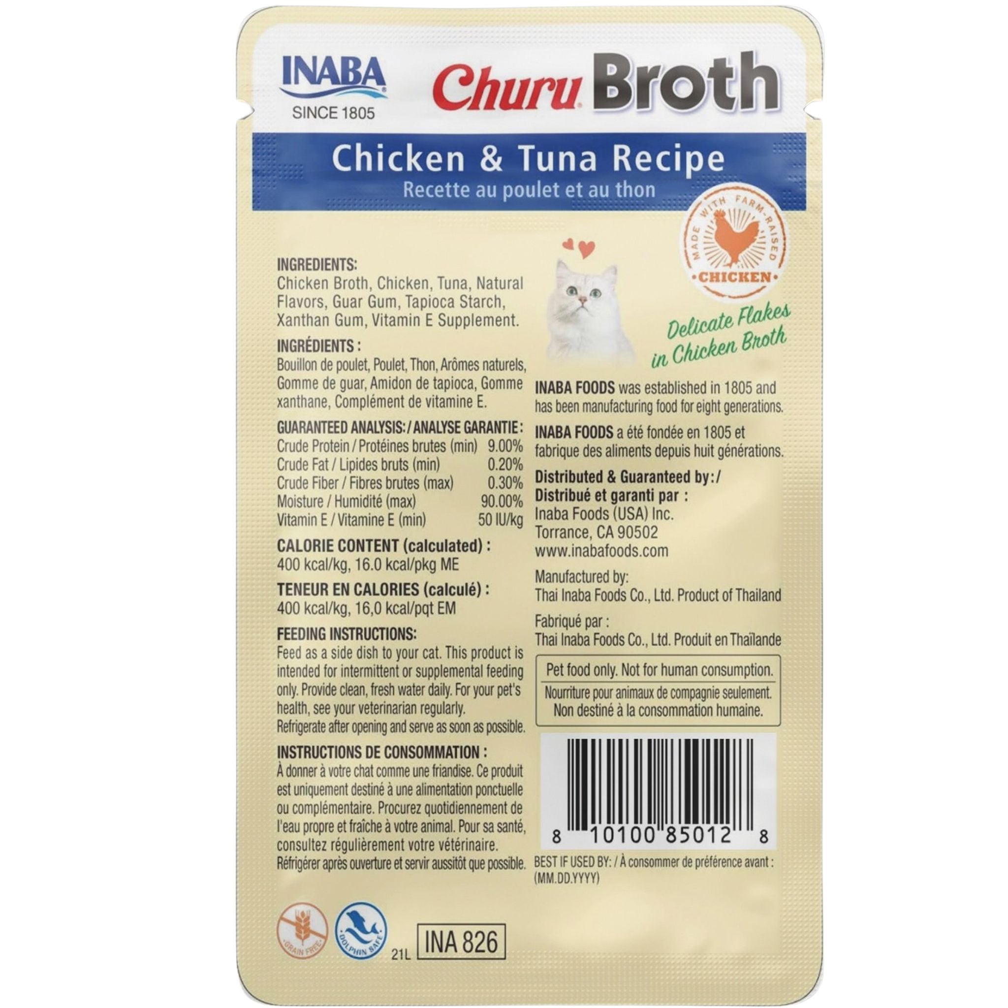 Inaba Cat Treat Churu Broth Chicken and Tuna