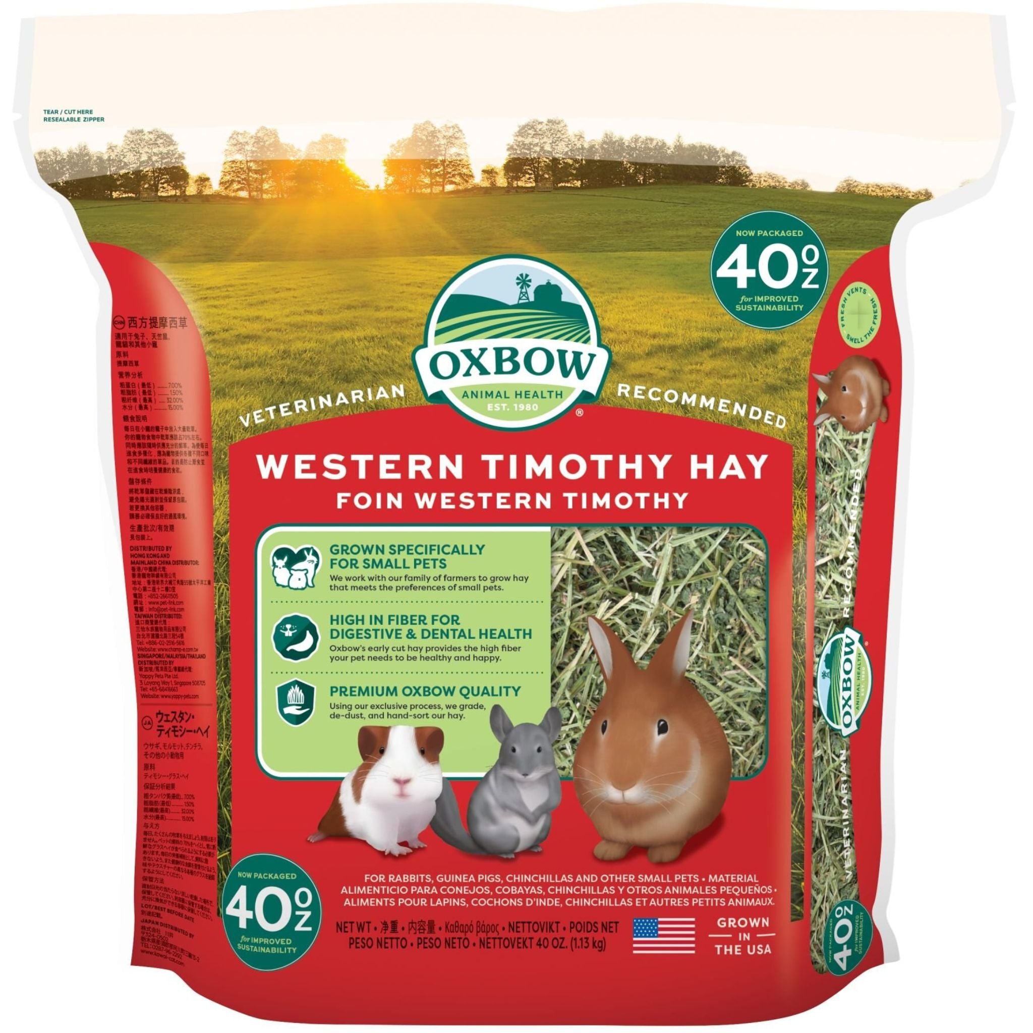 Oxbow Western Timothy Hay