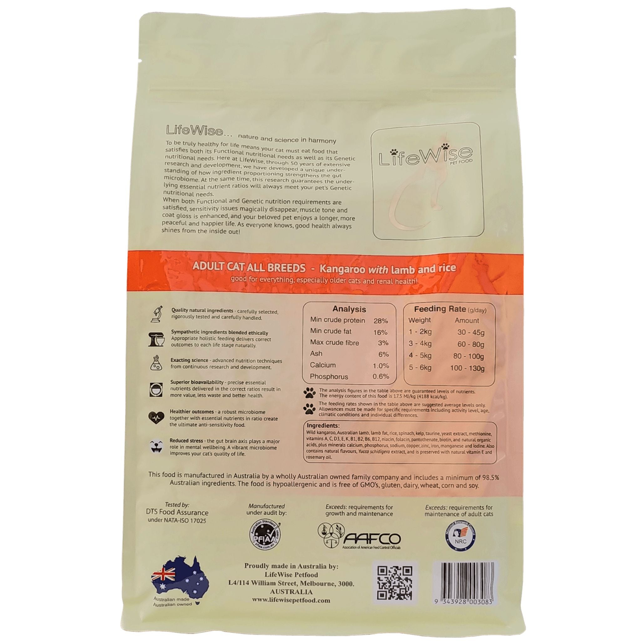 LifeWise Dry Cat Food Kangaroo with Lamb & Vegetable 2.5kg | PeekAPaw Pet Supplies