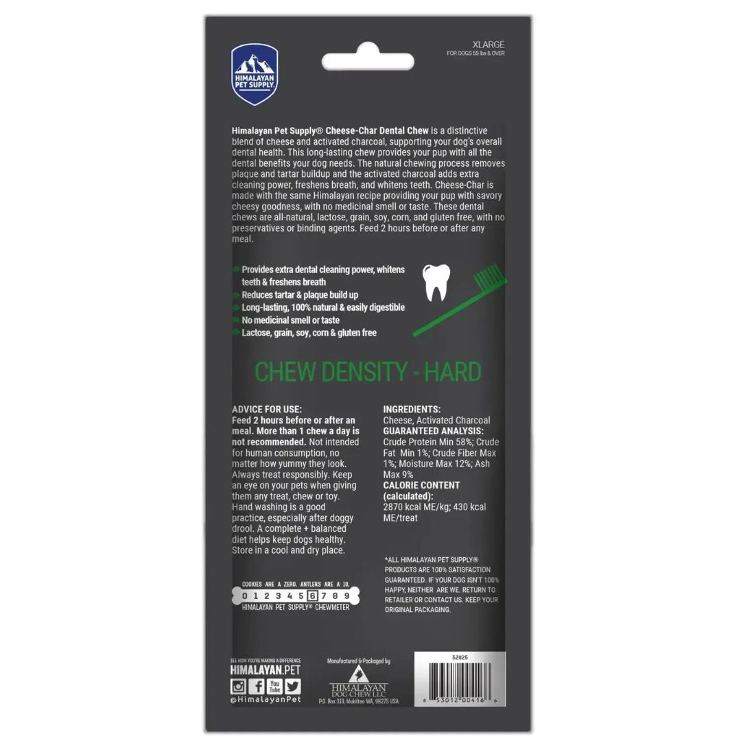 Himalayan Dog Chew - Cheese-Char - XLarge | PeekAPaw Pet Supplies