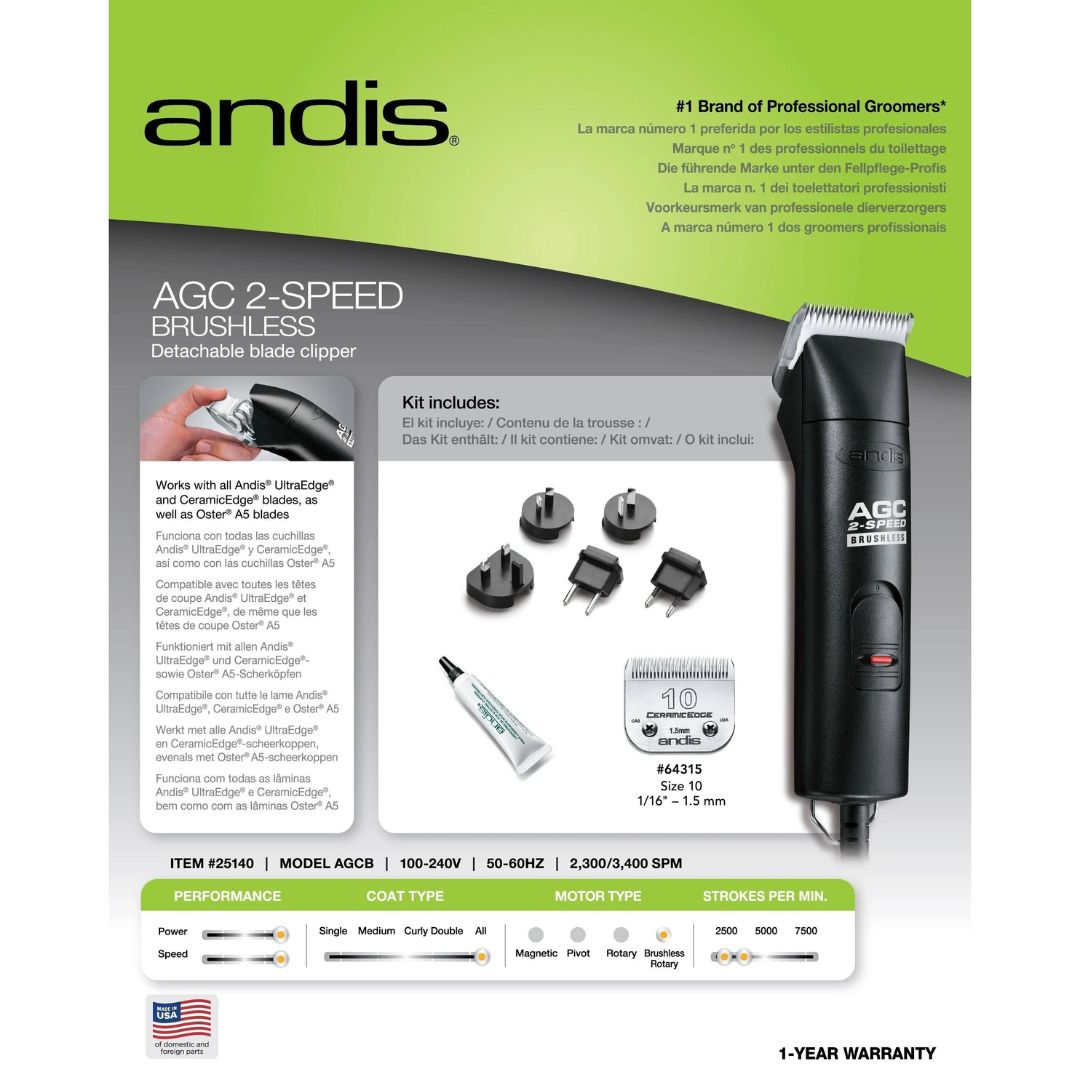 Andis AGC 2 Speed Brushless Pet Grooming Clipper