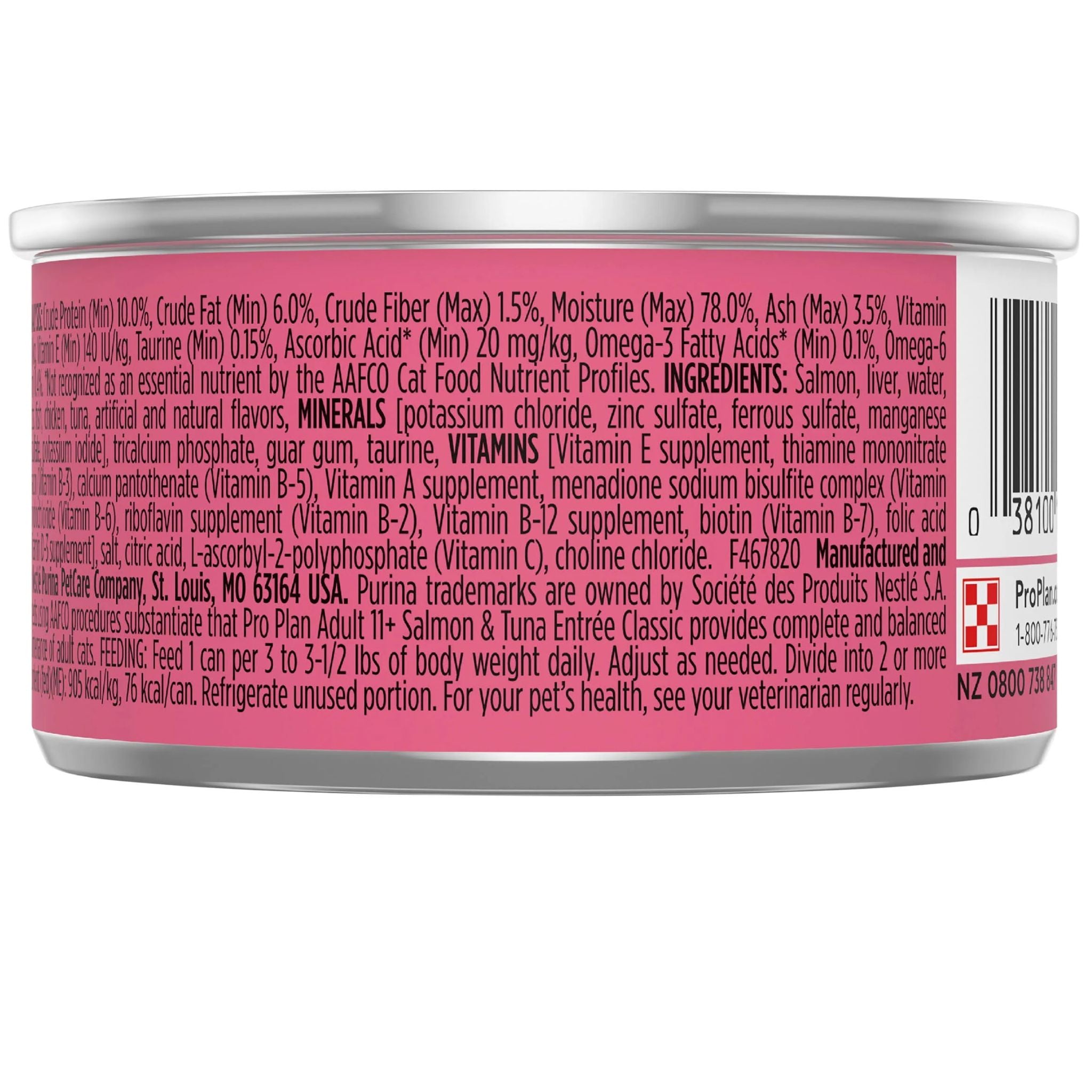 PRO PLAN Adult 11+ Salmon & Tuna Entrée Wet Cat Food