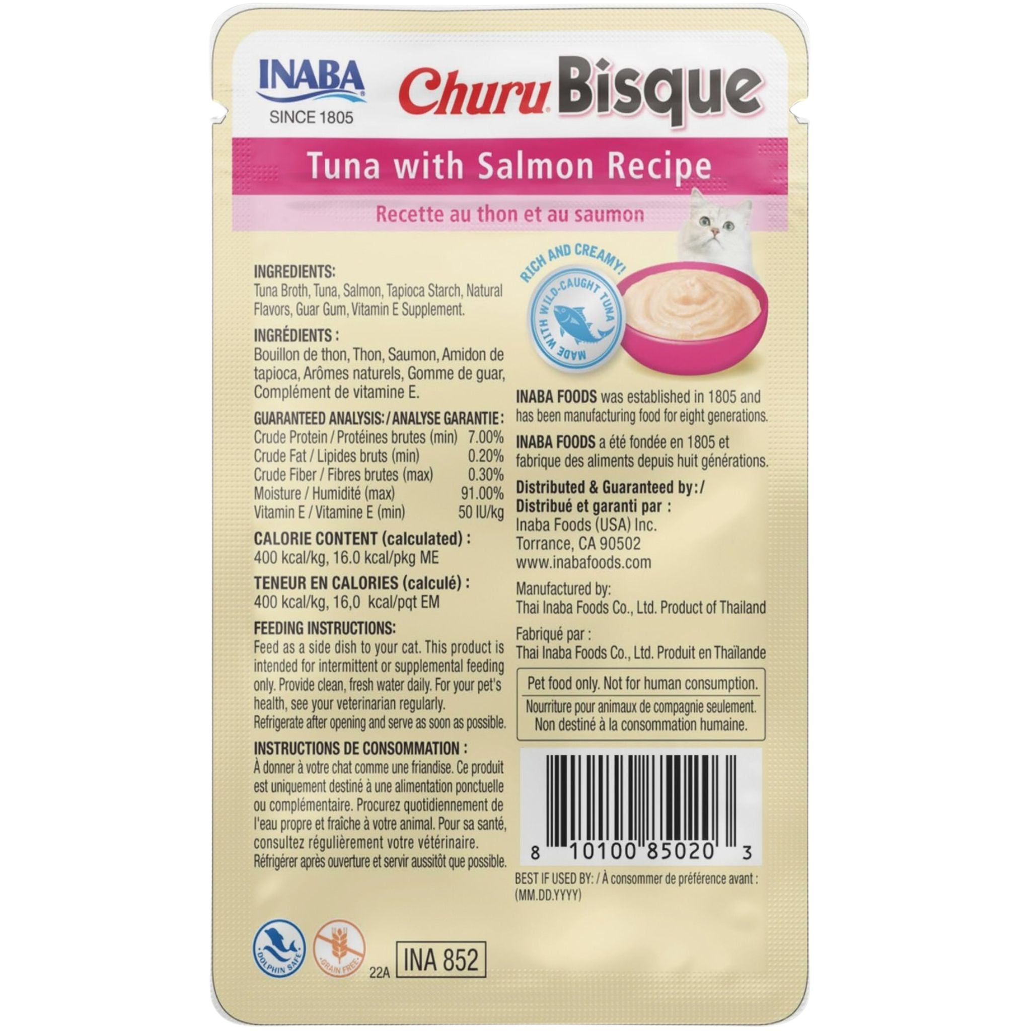 Inaba Cat Treat Churu Bisque Tuna with Salmon