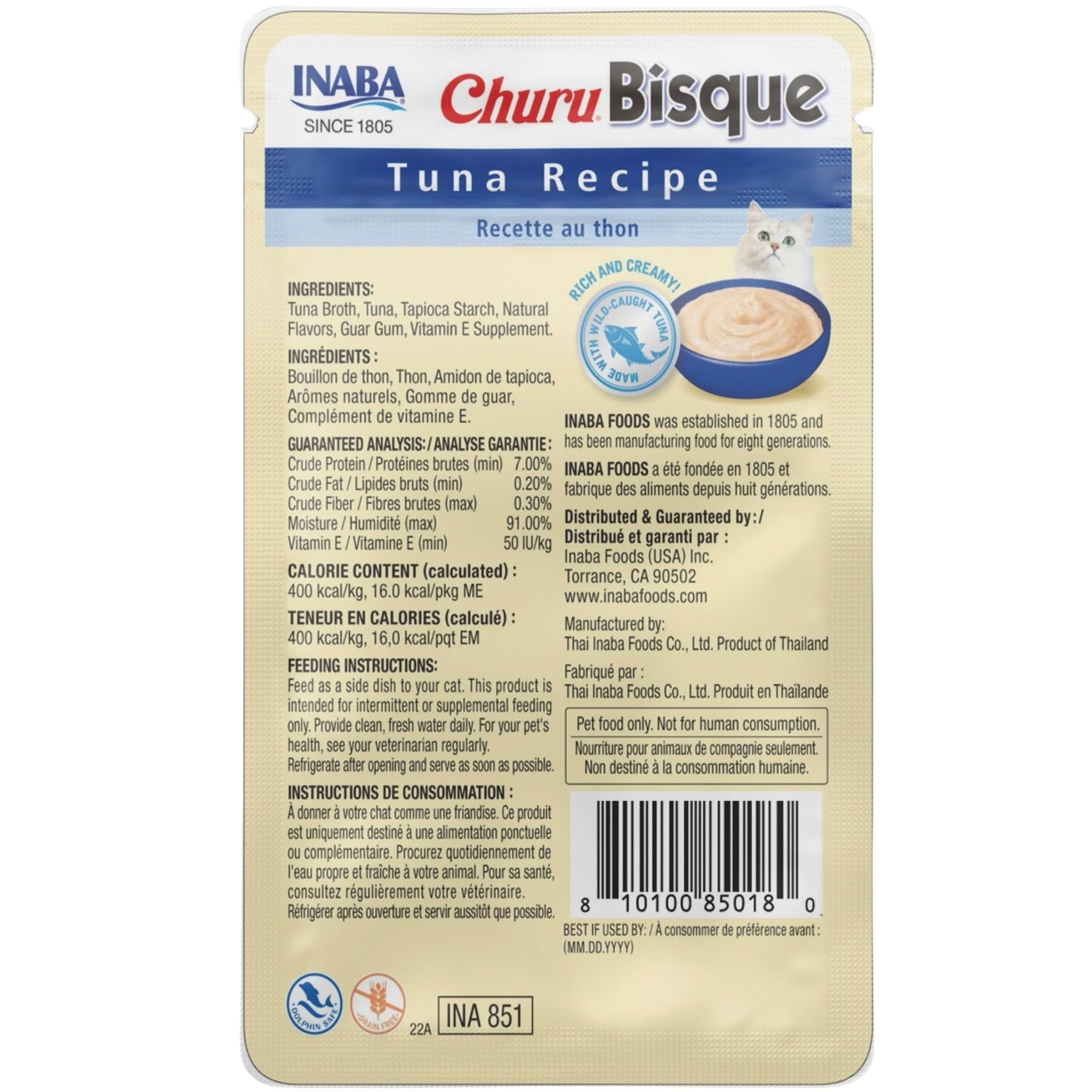 Inaba Cat Treat Churu Bisque Tuna