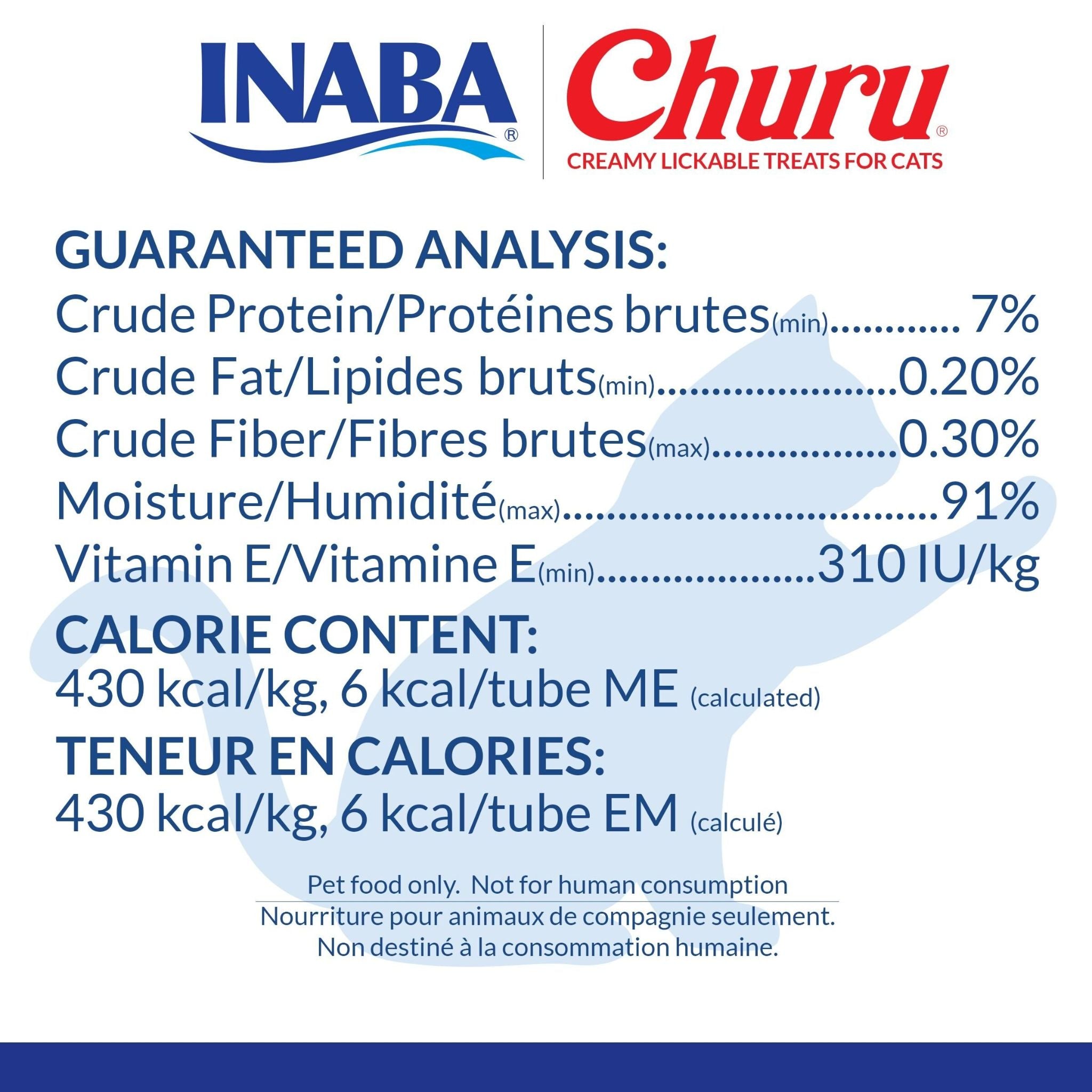 Inaba Cat Treat Churu Puree Skin & Coat Varieties