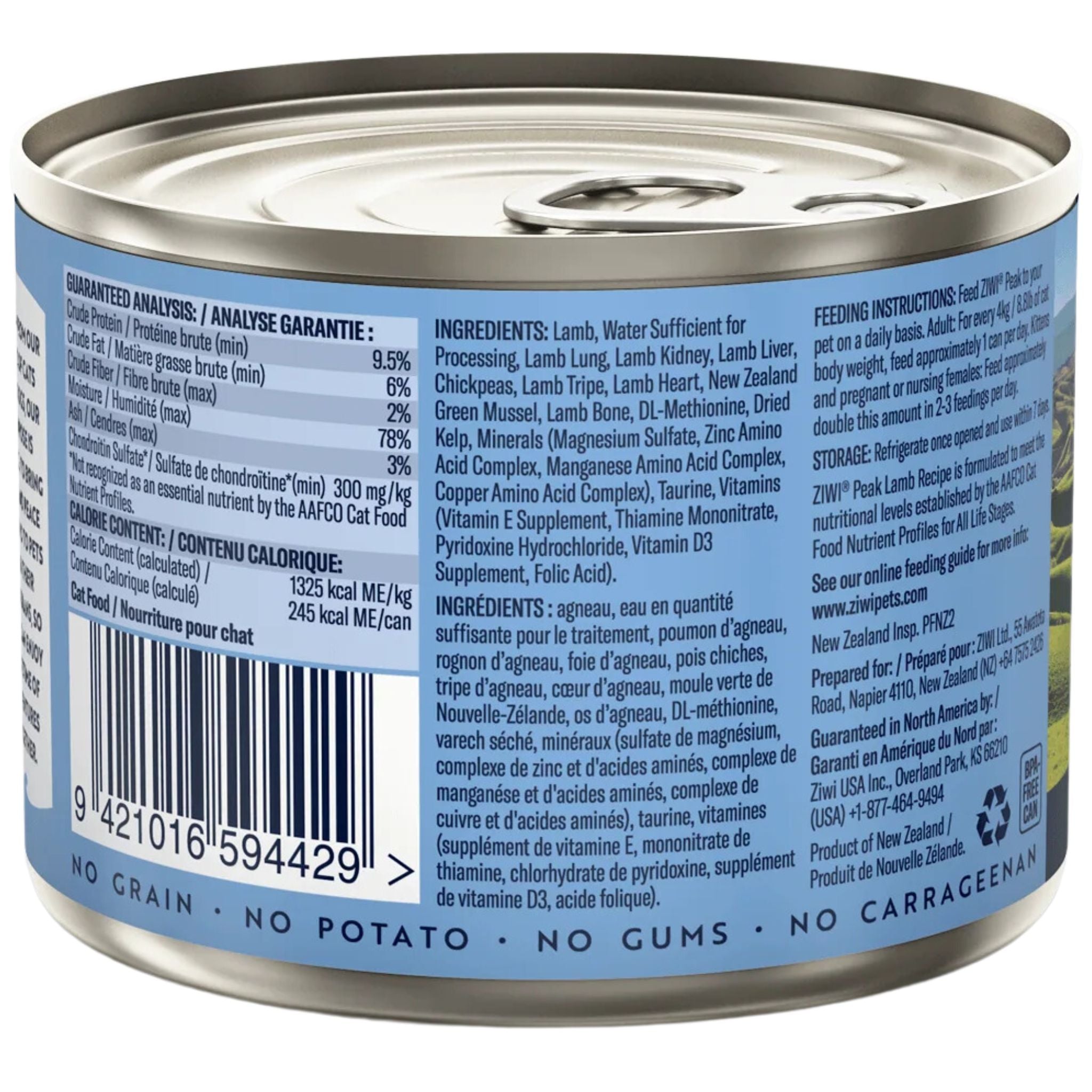 ZIWI Peak Cat Food Cans Lamb 185g | PeekAPaw Pet Supplies