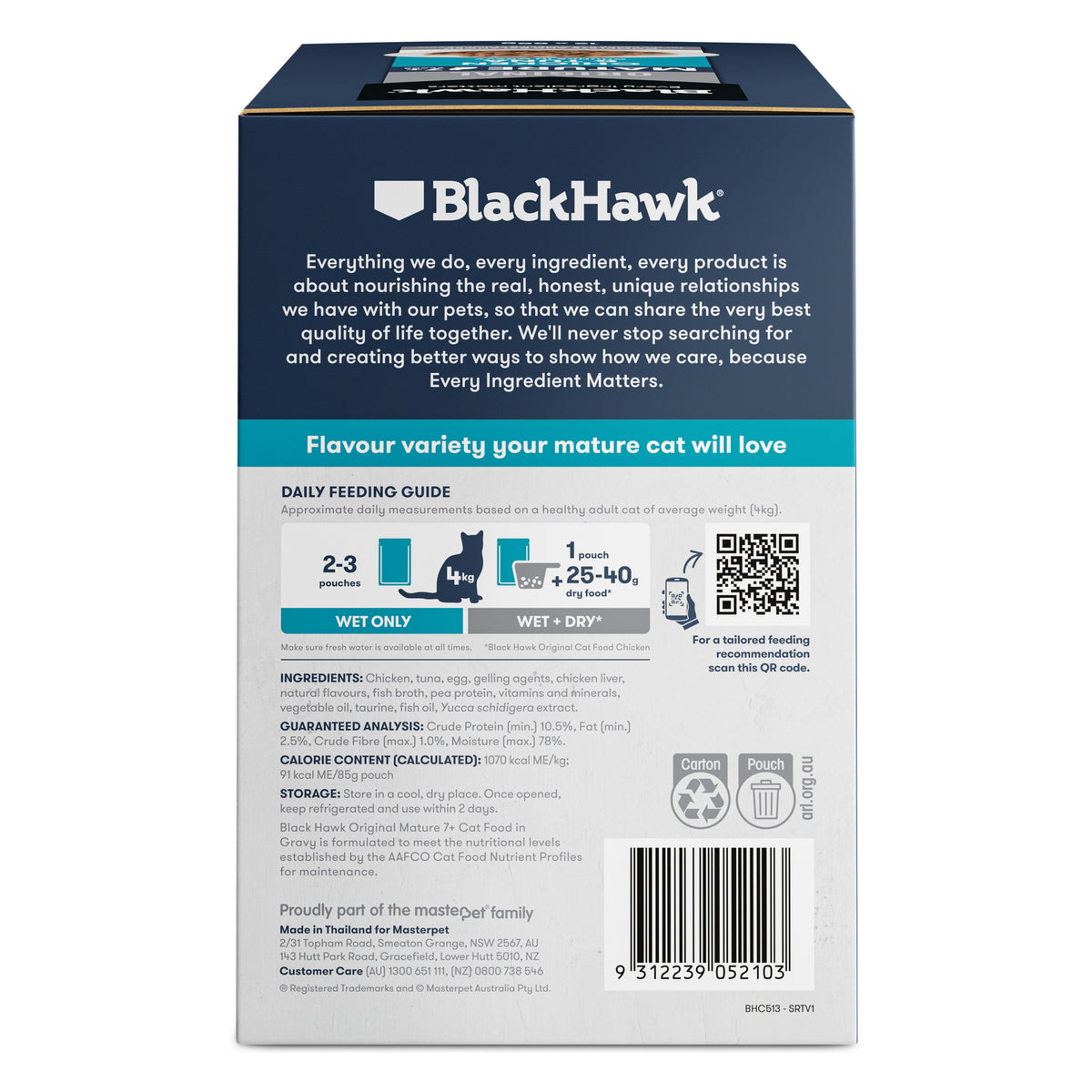 Black Hawk Original Mature 7+ Chicken & Tuna carton – back with feeding guide and ingredients
