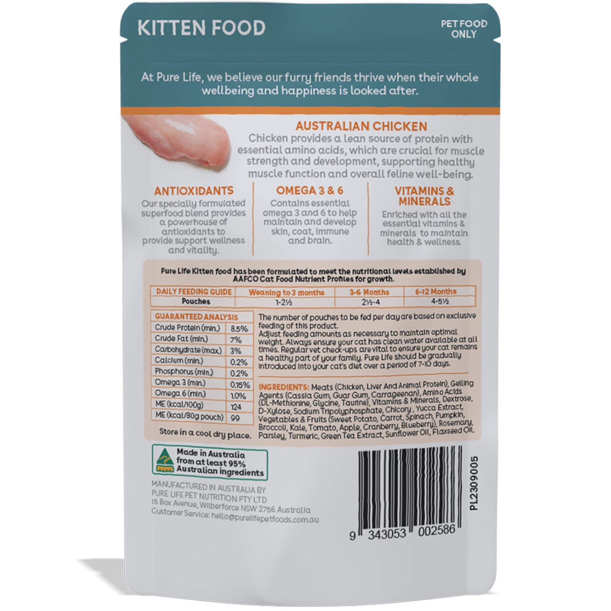 Pure Life Wet Cat Food for Kitten Chicken Pate 85g x 12 | PeekAPaw Pet Supplies
