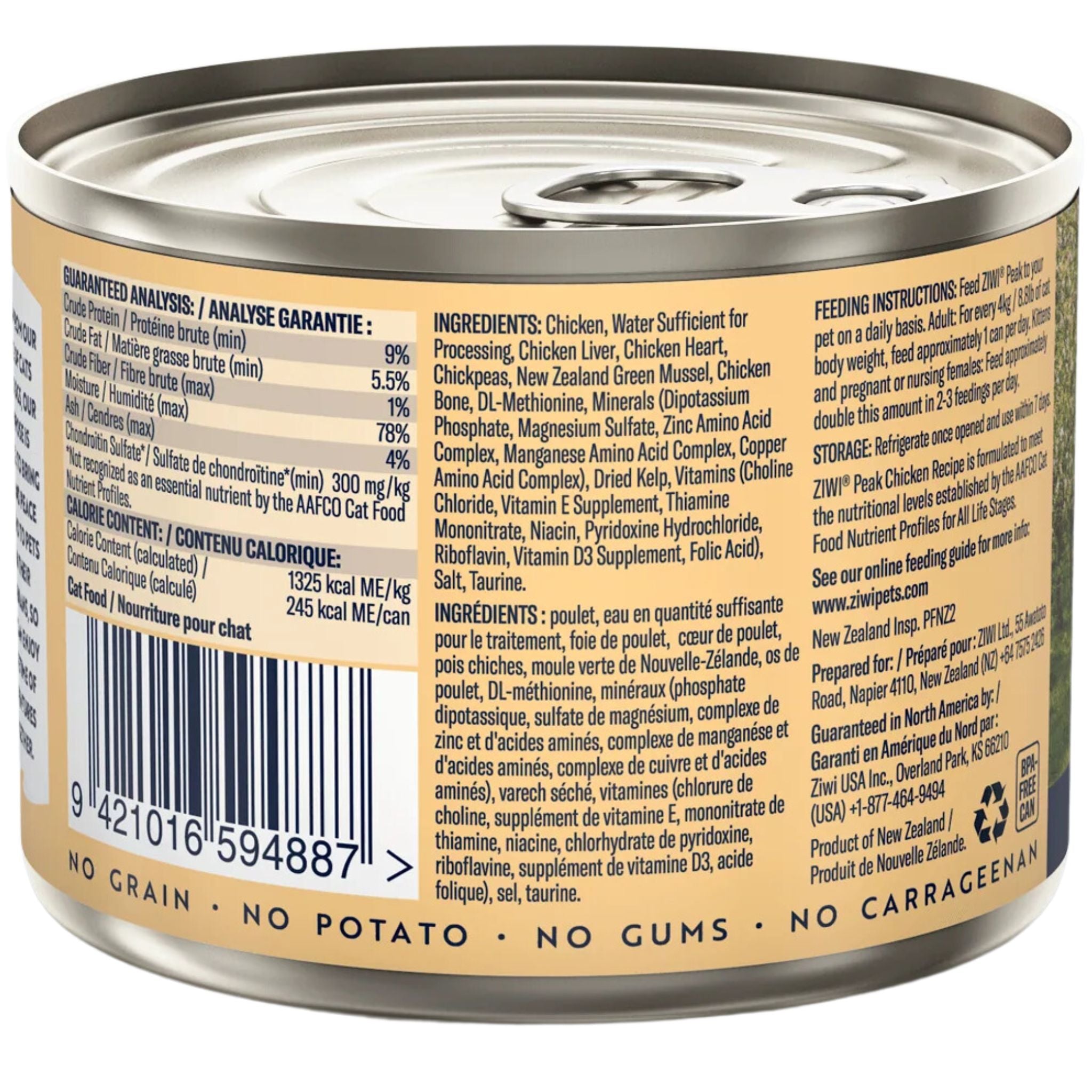 ZIWI Peak Cat Food Cans Free-Range Chicken 185g | PeekAPaw Pet Supplies