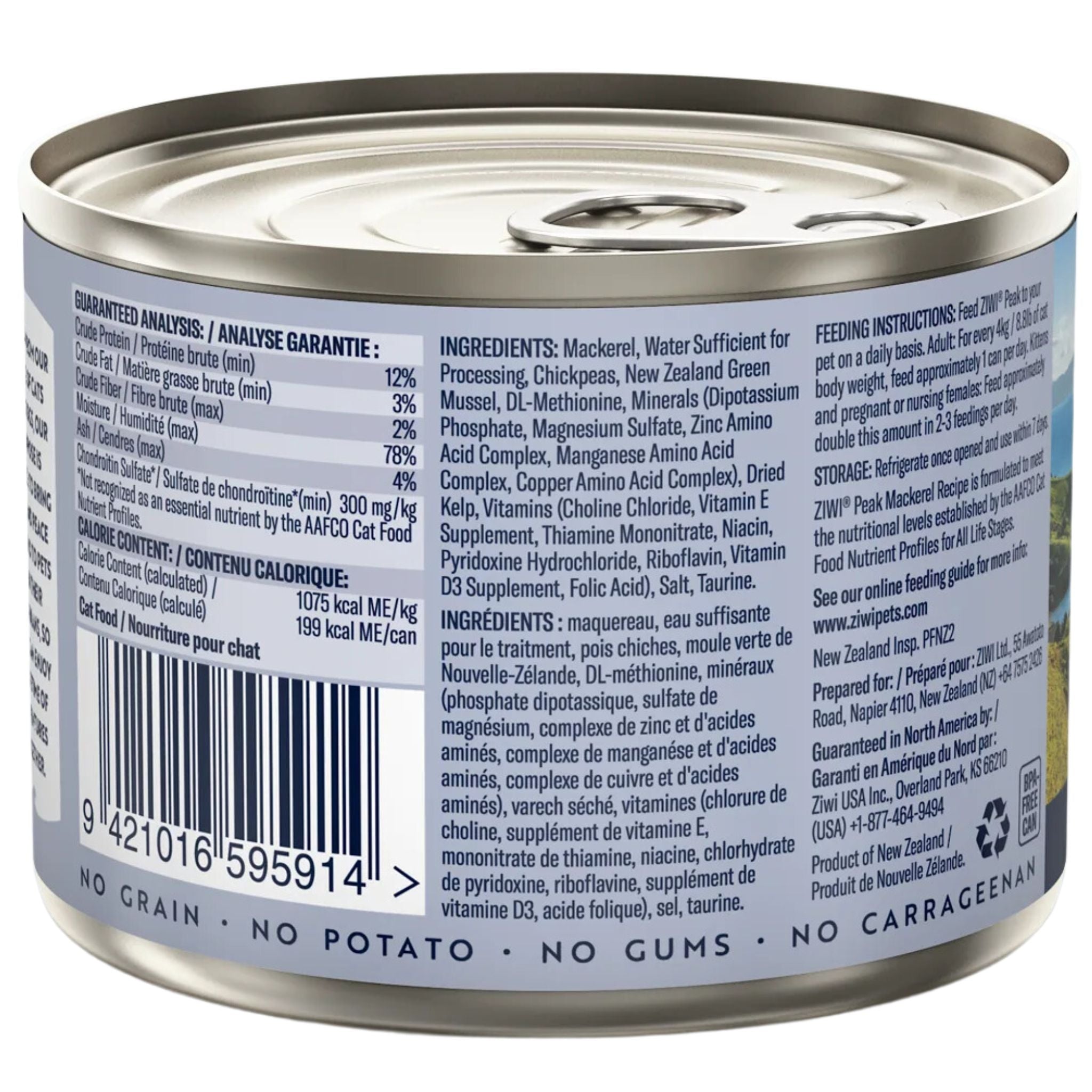 ZIWI Peak Cat Food Cans Mackerel 185g | PeekAPaw Pet Supplies