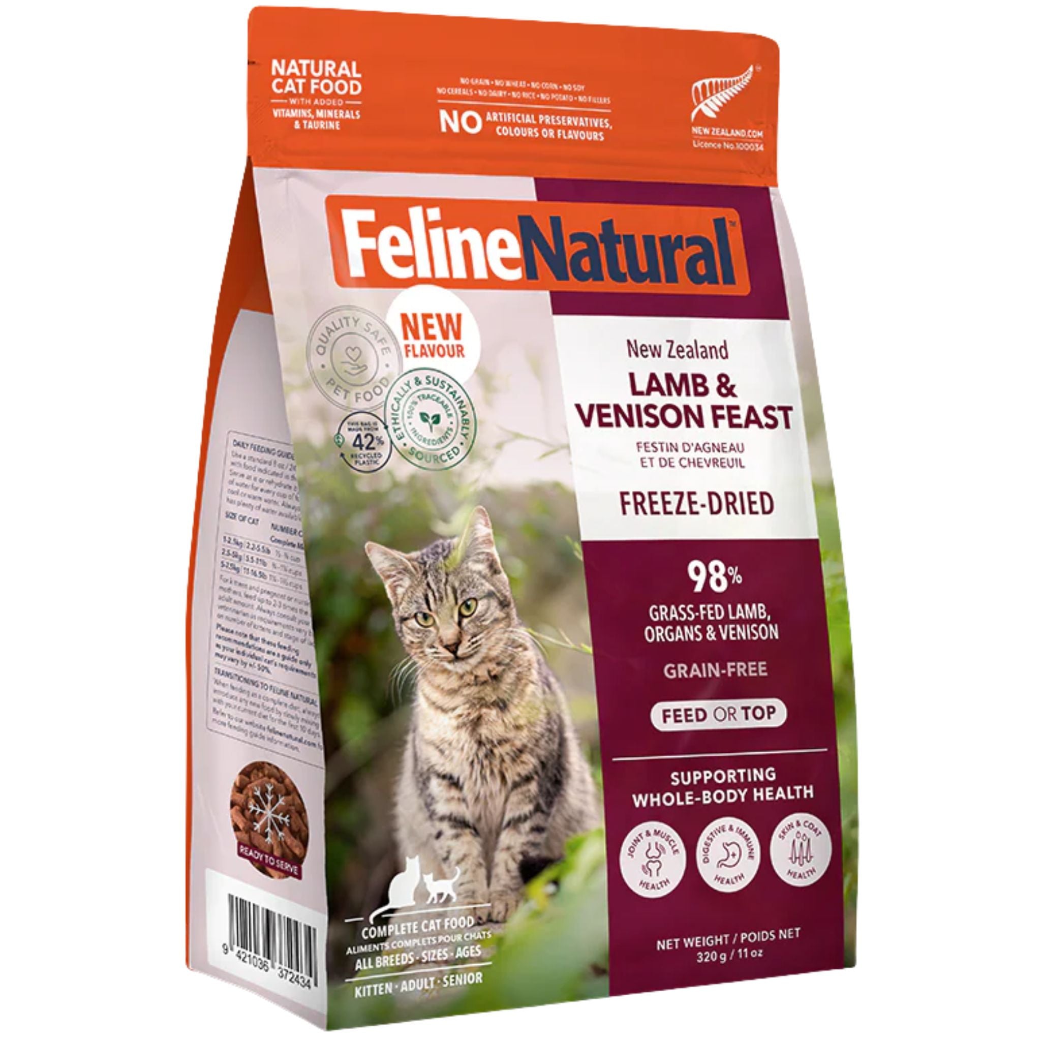 Feline Natural Lamb & Venison Feast Freeze Dried Cat Food