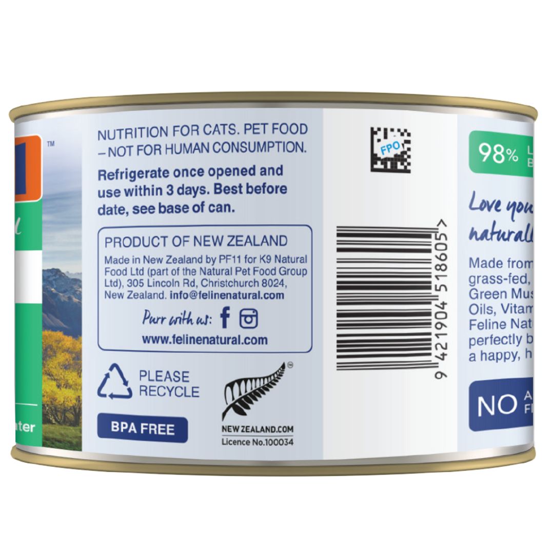 Feline Natural Canned Lamb Feast