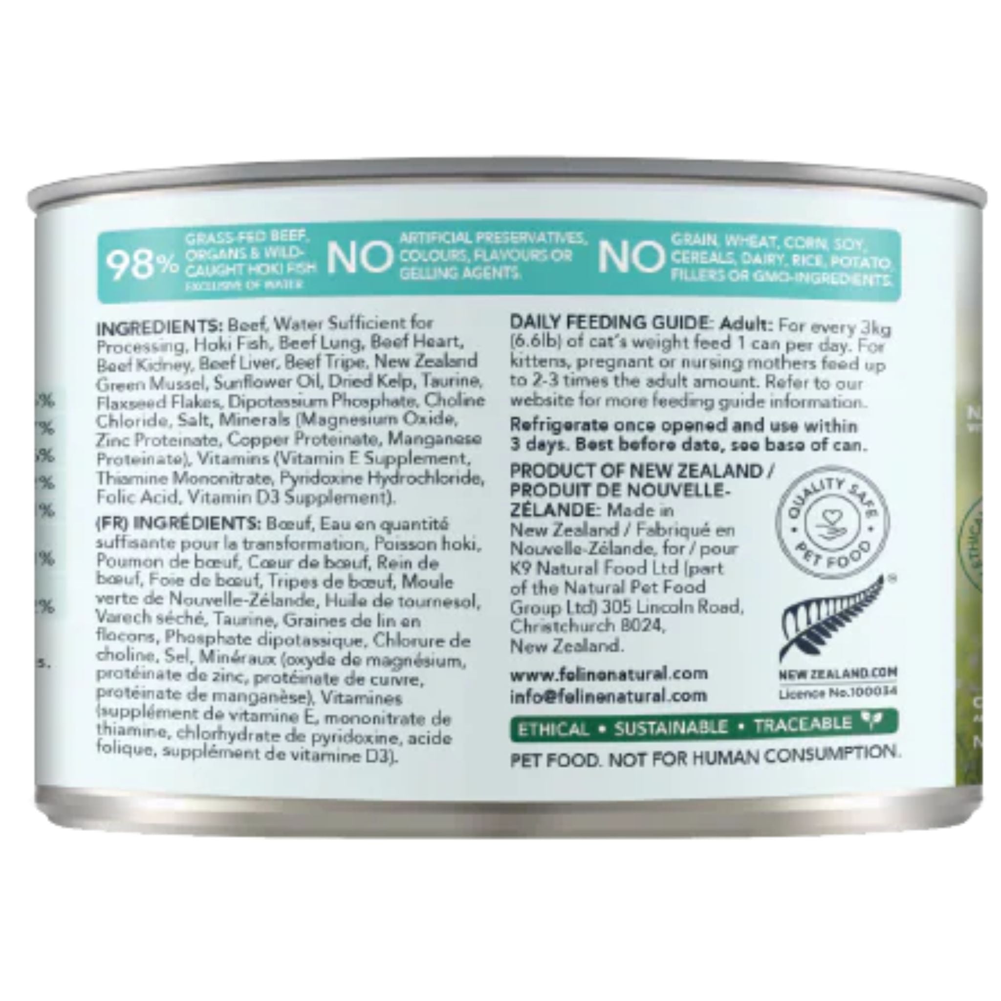 Feline Natural Canned Beef & Hoki