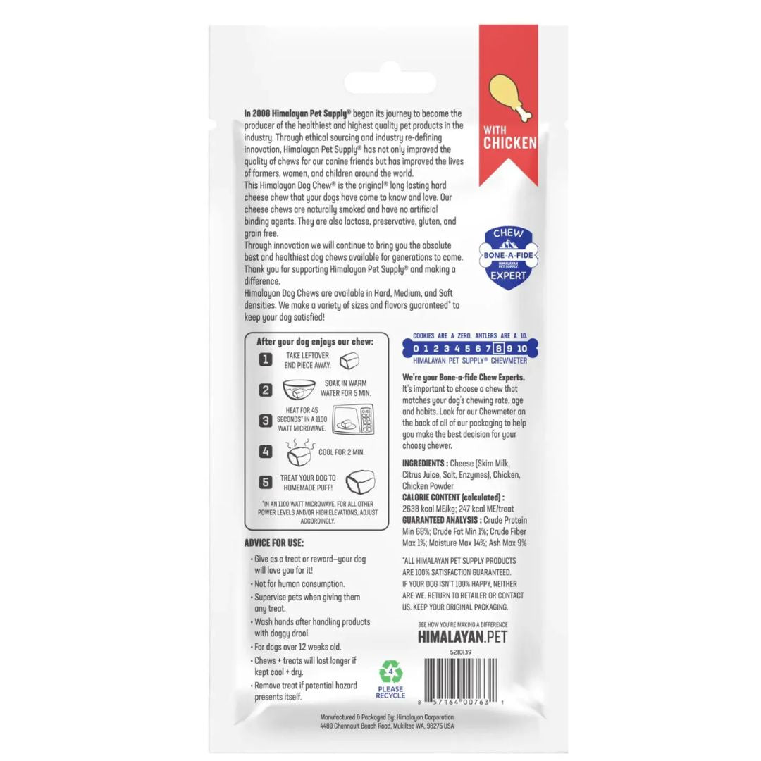 Himalayan Dog Chew - Chicken - Large | PeekAPaw Pet Supplies