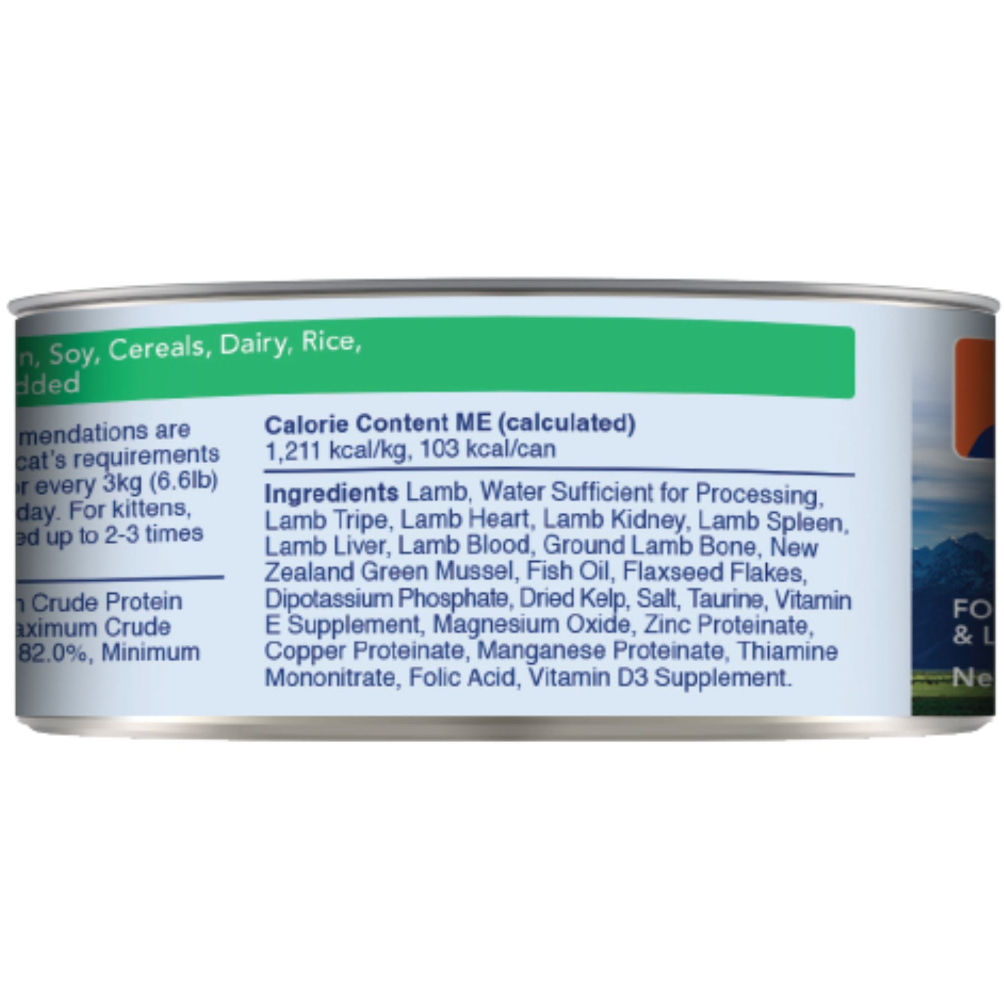 Feline Natural Canned Lamb Feast