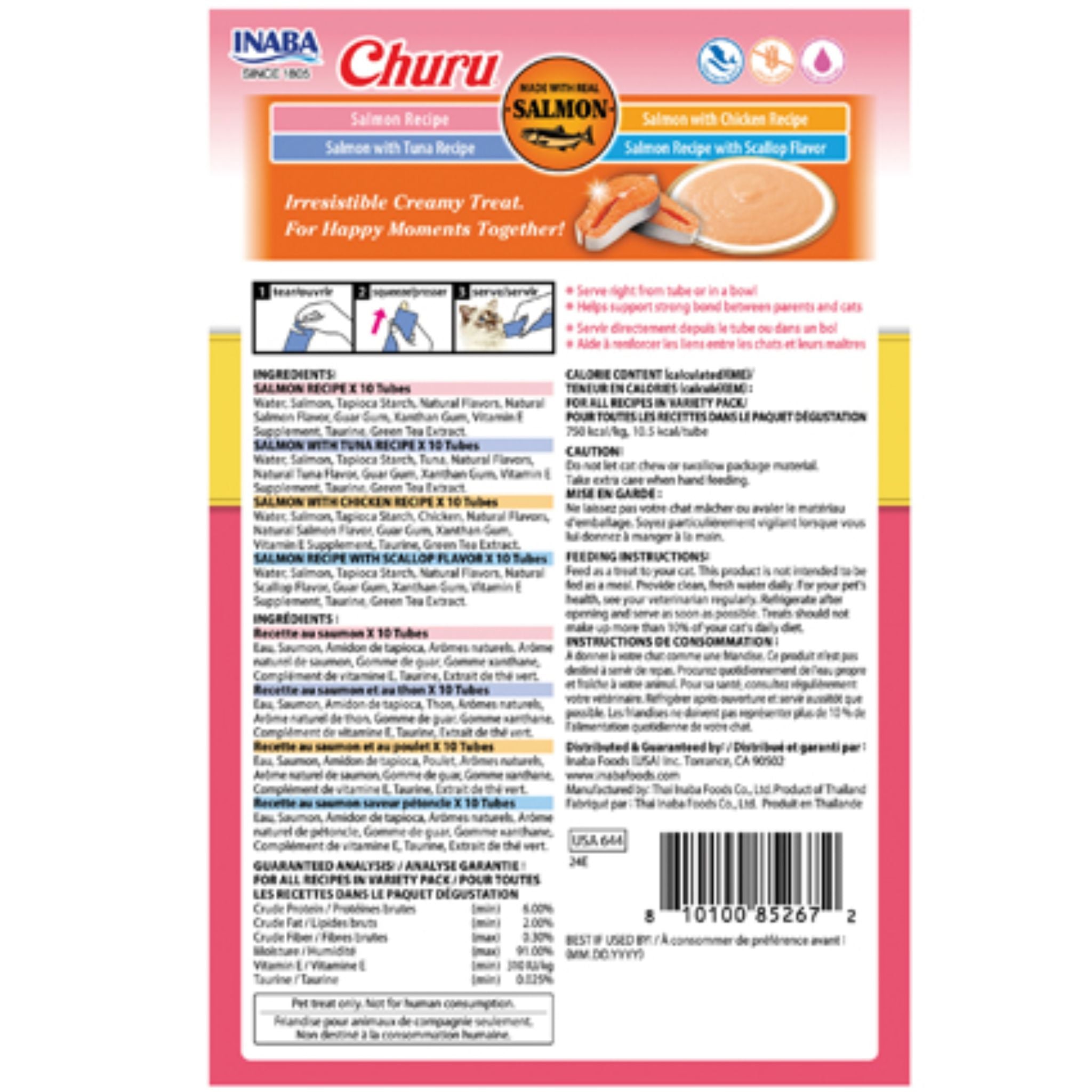Inaba Cat Treat Churu Puree Salmon Varieties