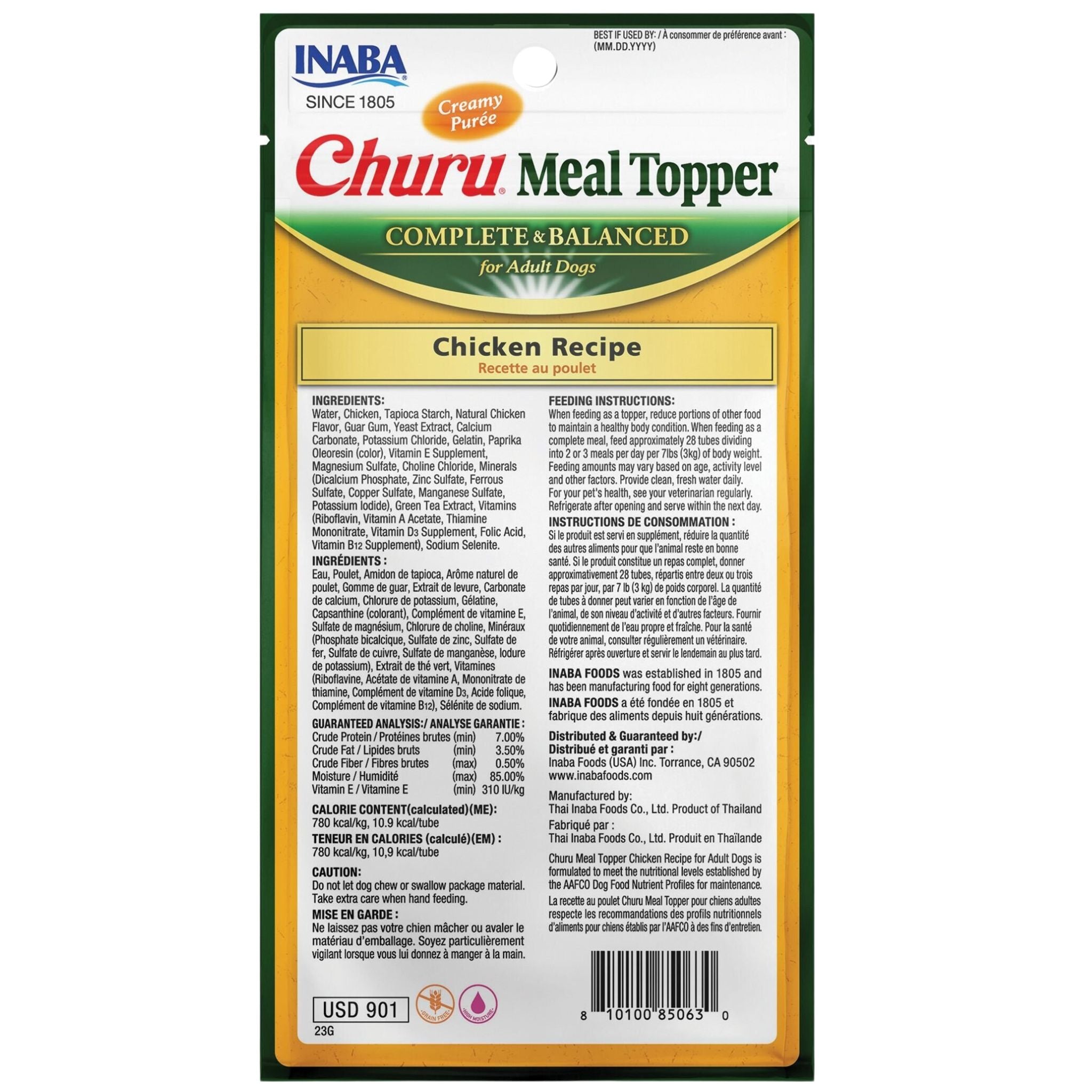 Inaba Dog Churu Meal Topper Chicken