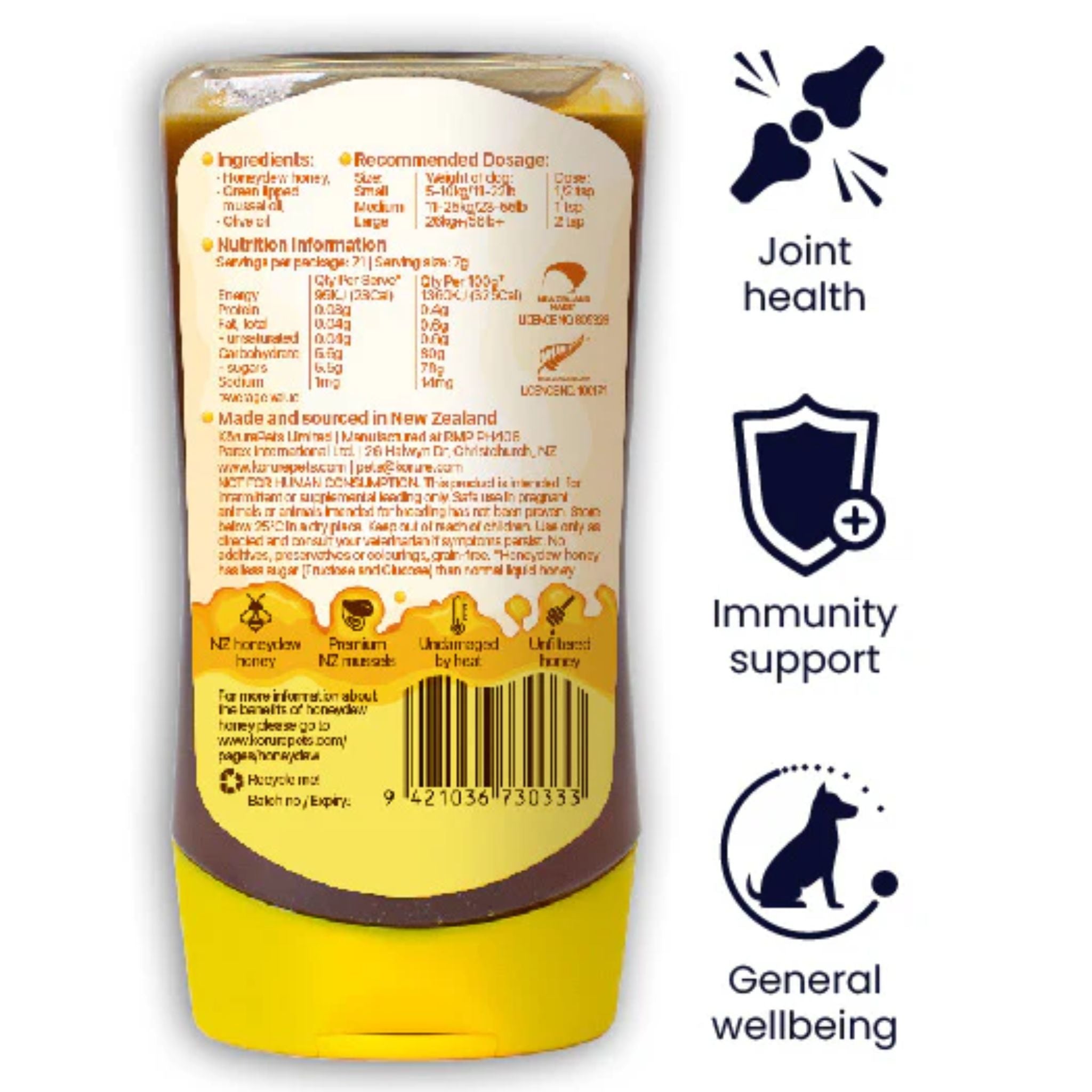 Korure Pets Dog Honey Plus Mussel Oil for Dogs