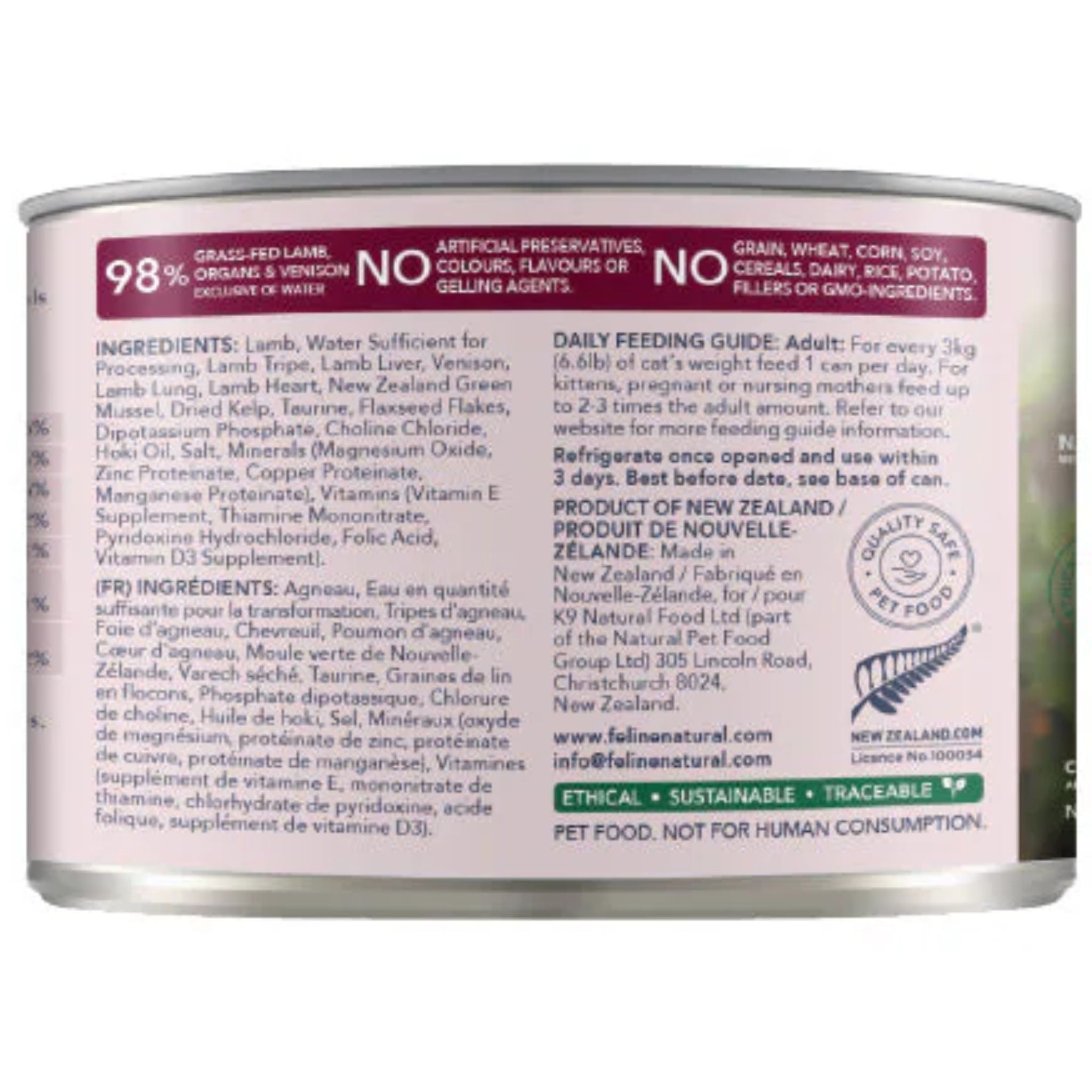 Feline Natural Lamb & Venison Feast Canned Cat Food