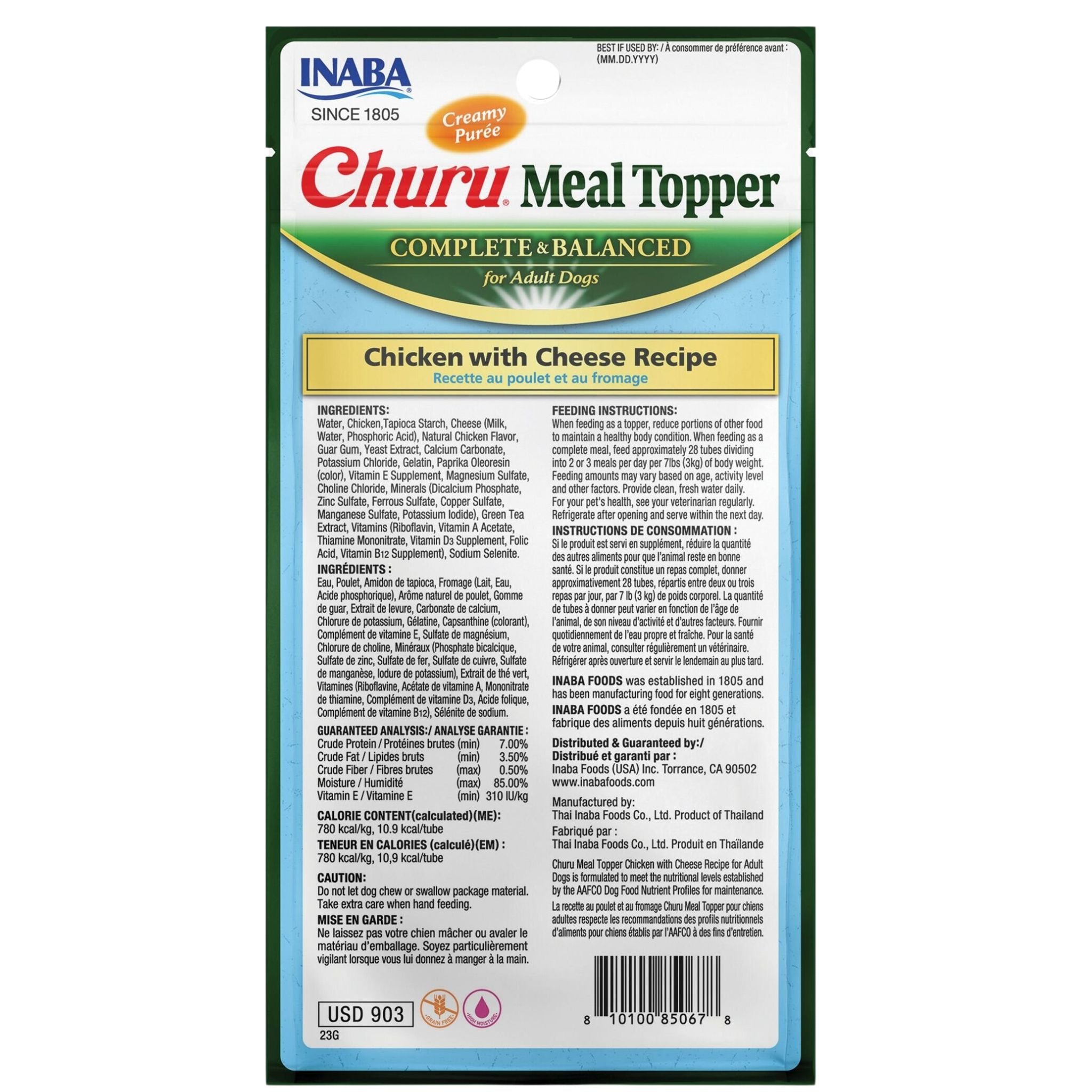 Inaba Dog Churu Meal Topper Chicken with Cheese